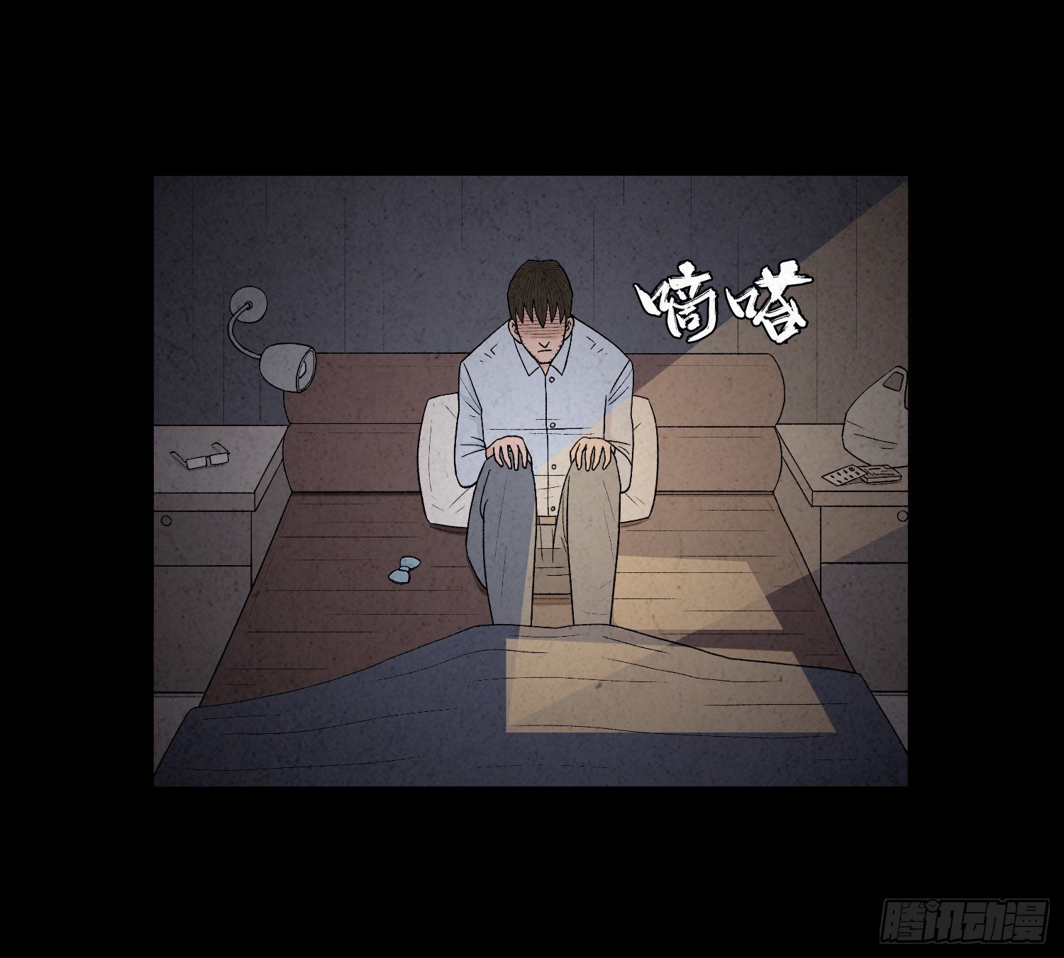 第二十章 复仇之心