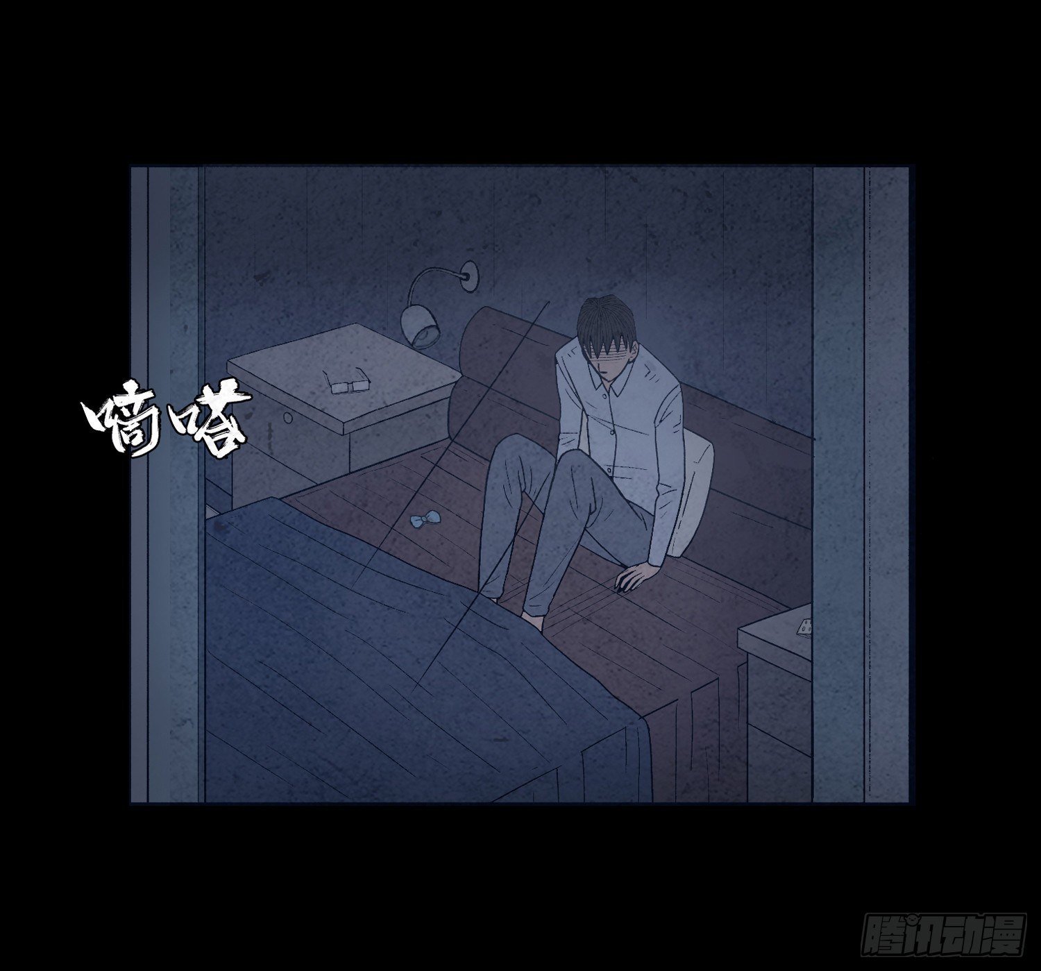 第二十章 复仇之心