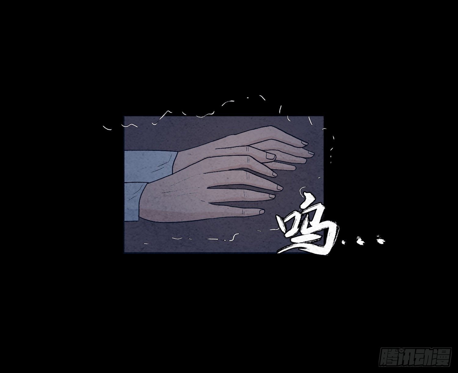 第二十章 复仇之心