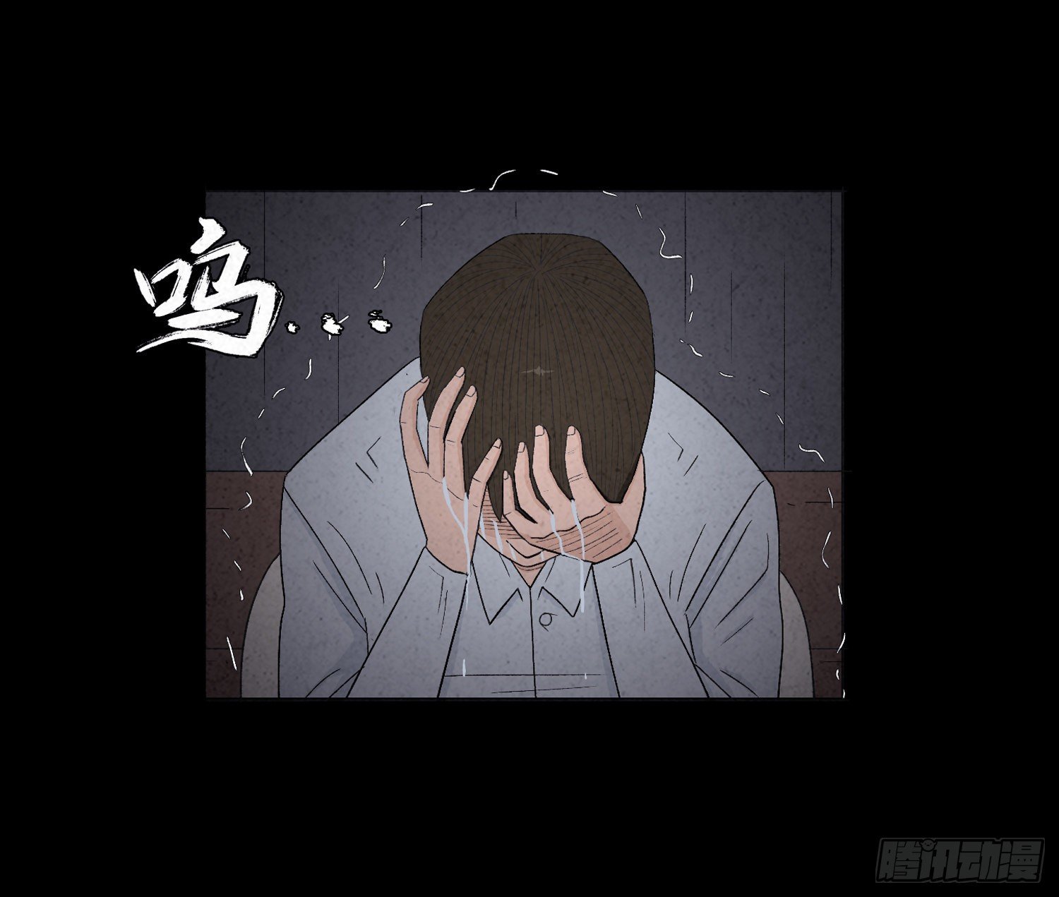 第二十章 复仇之心