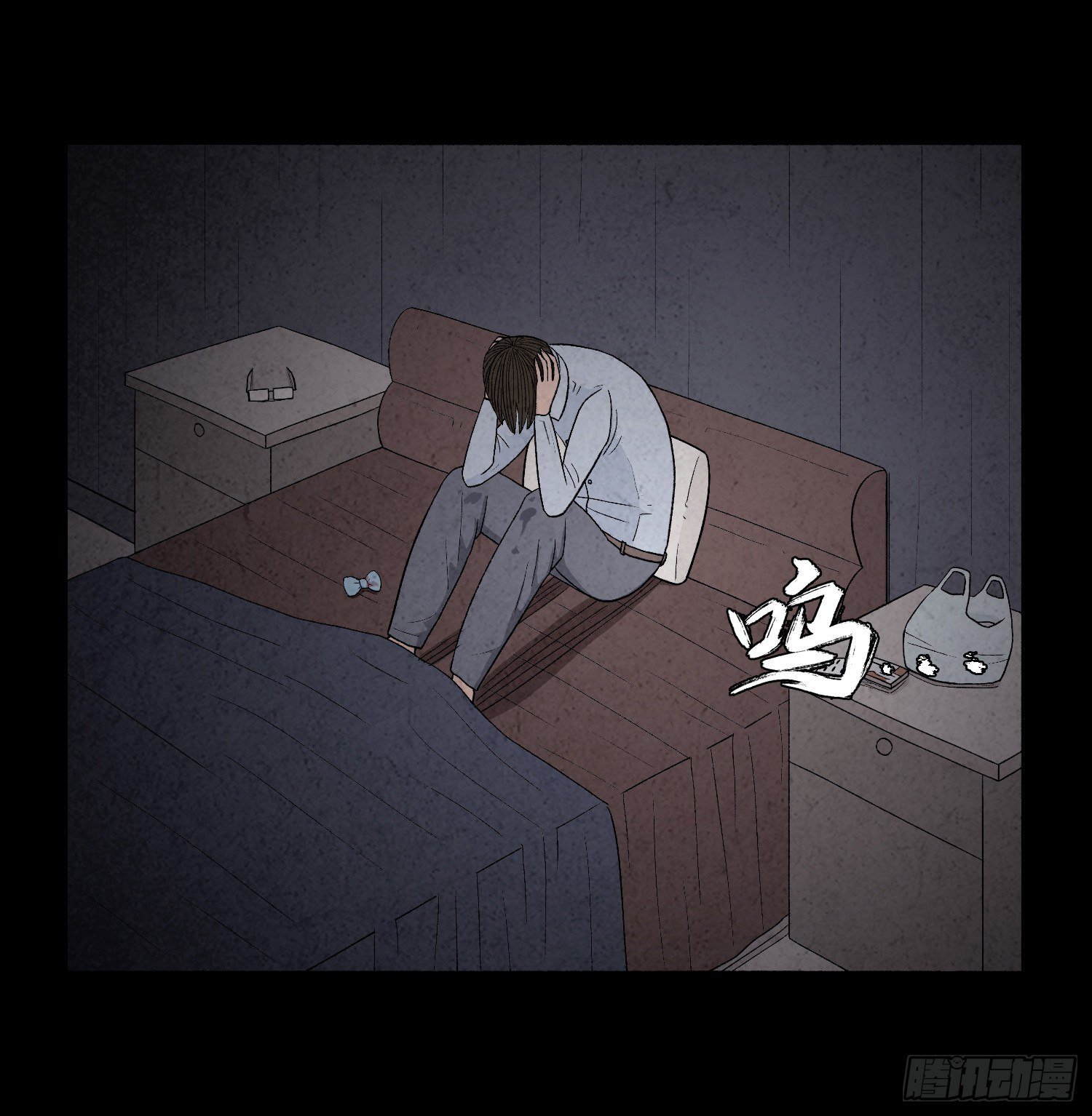 第二十章 复仇之心