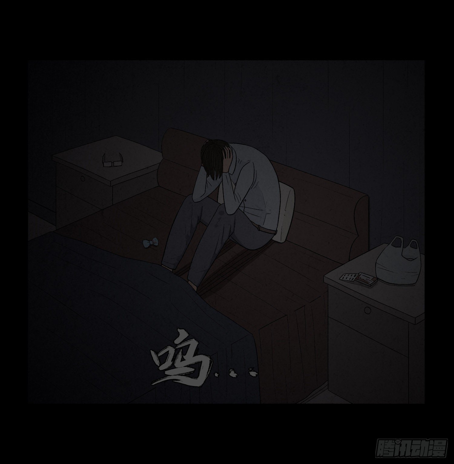 第二十章 复仇之心