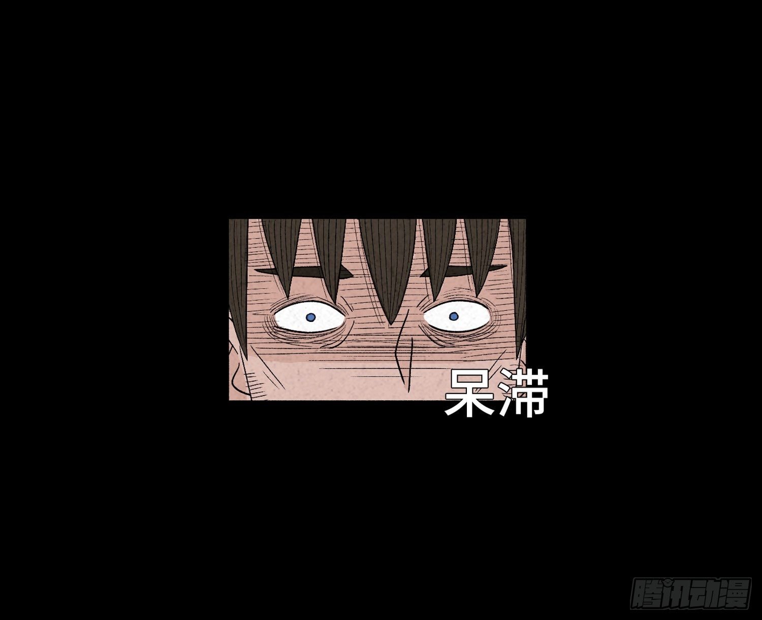 第二十章 复仇之心