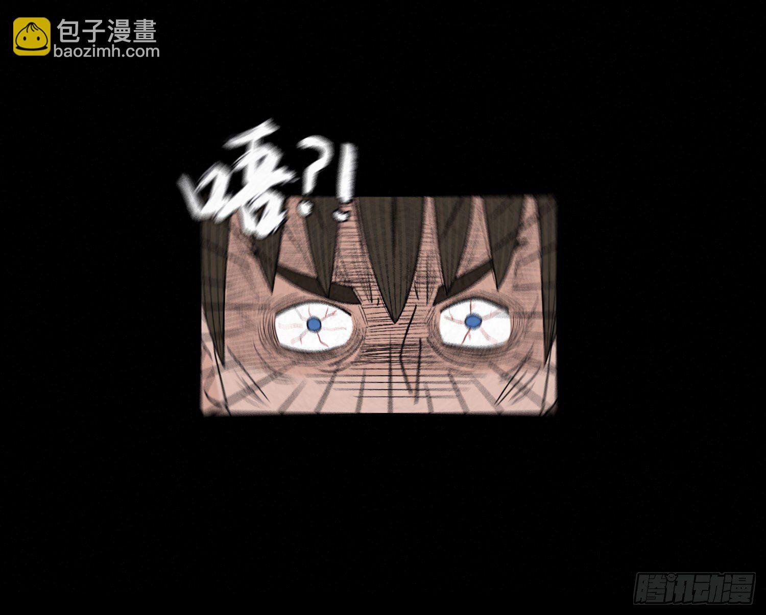 第二十章 复仇之心