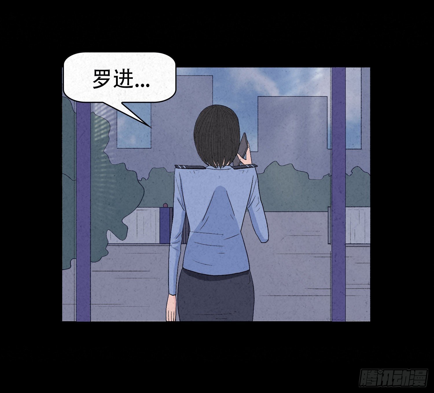 第二十章 复仇之心