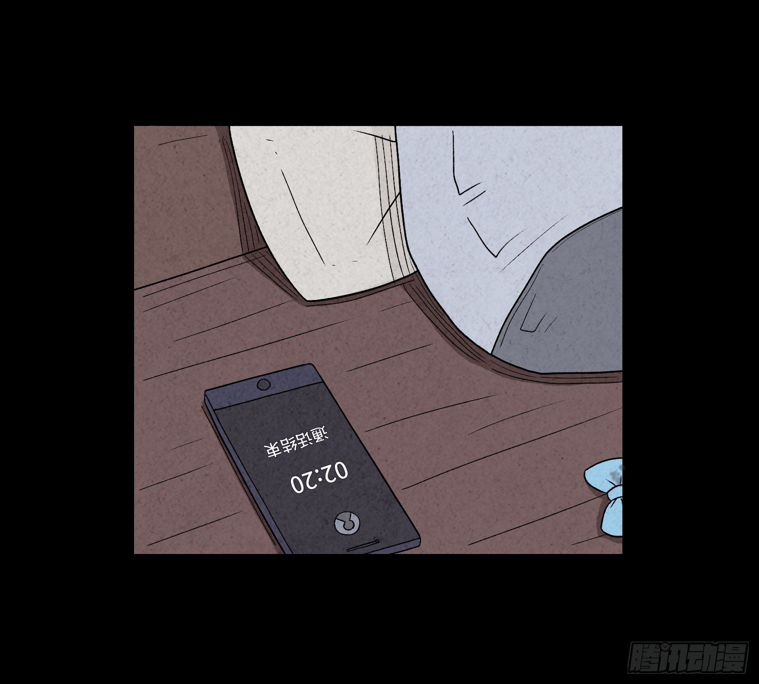 第二十章 复仇之心