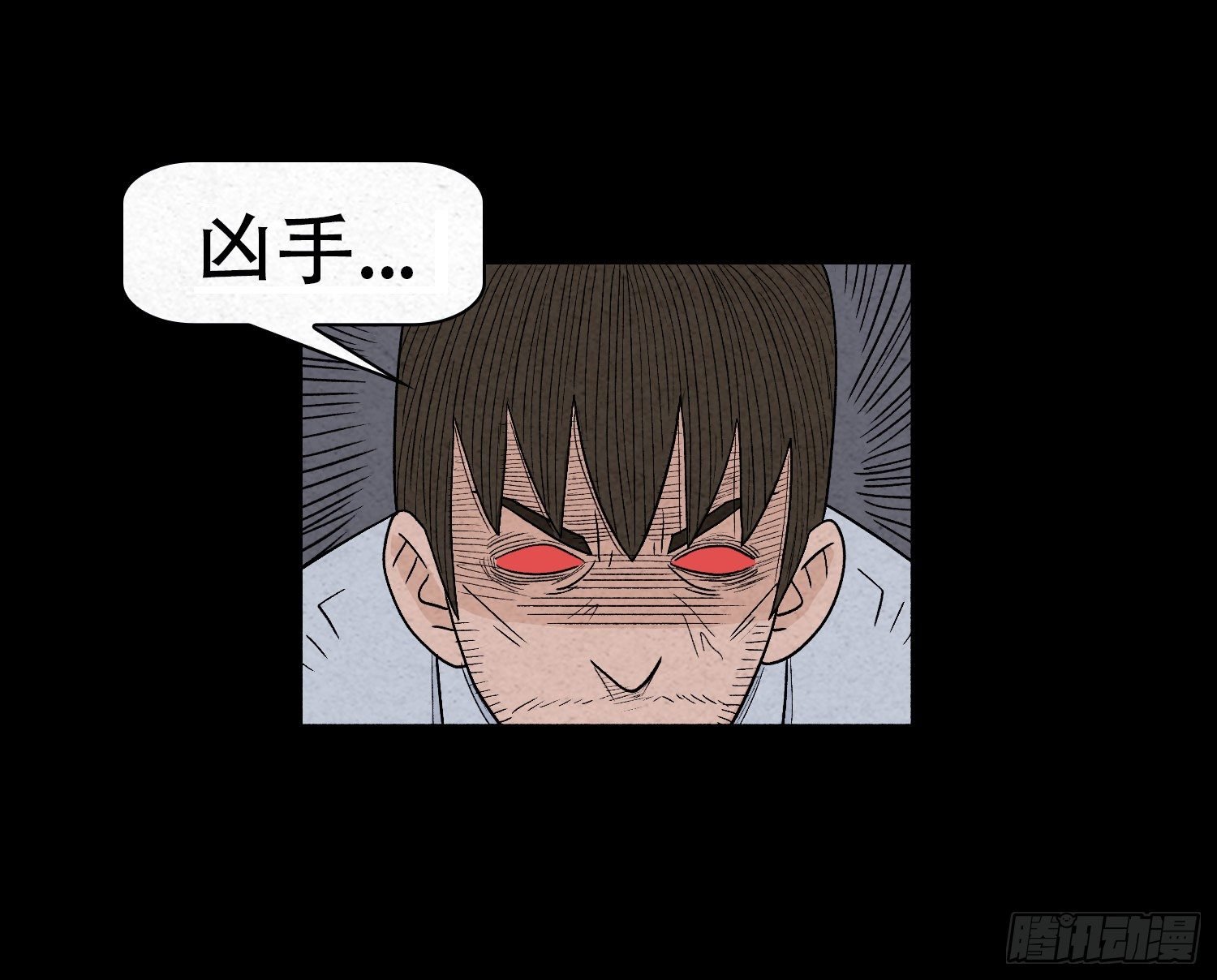 第二十章 复仇之心
