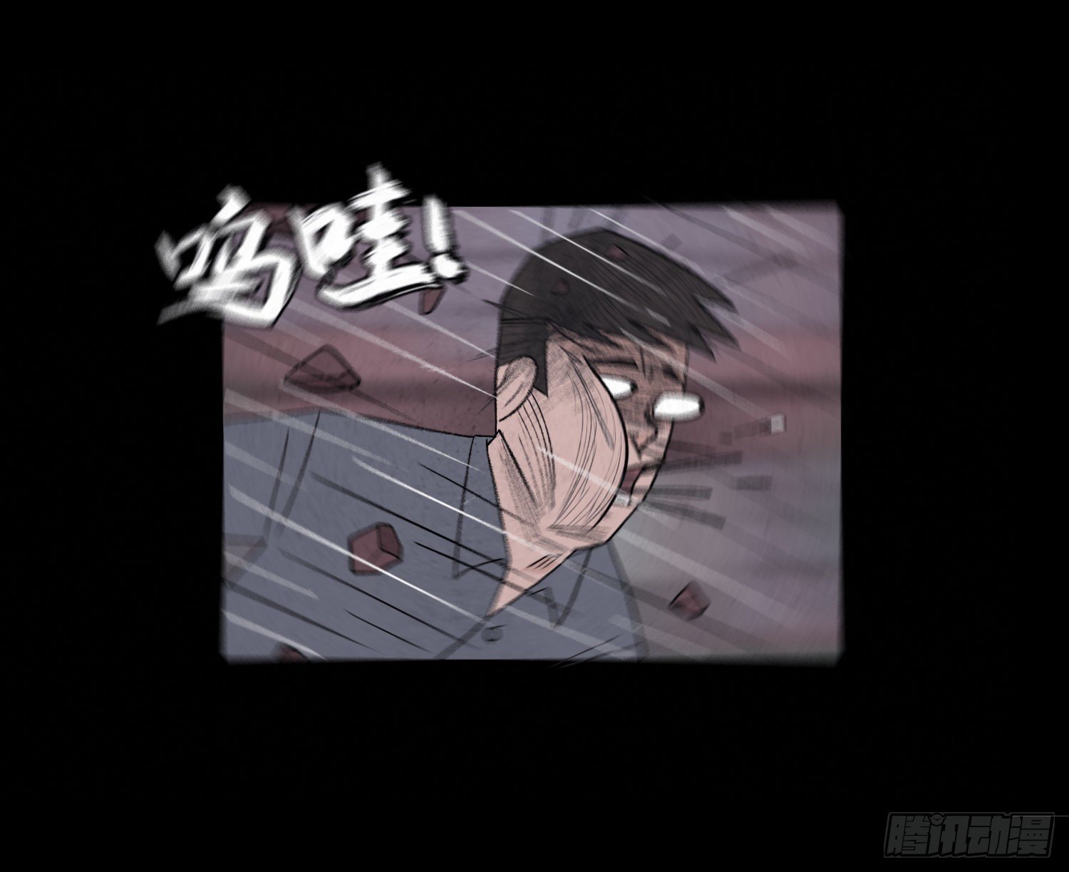 第二十三章 相守