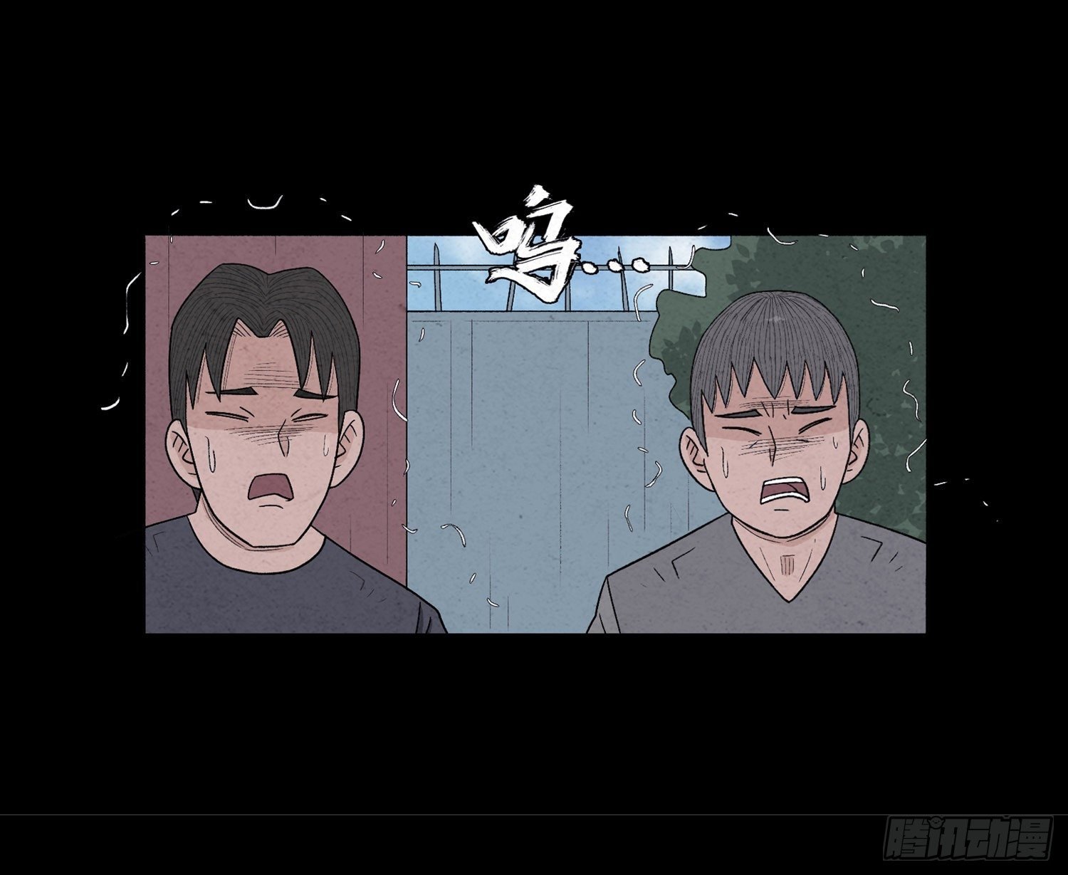 第二十三章 相守