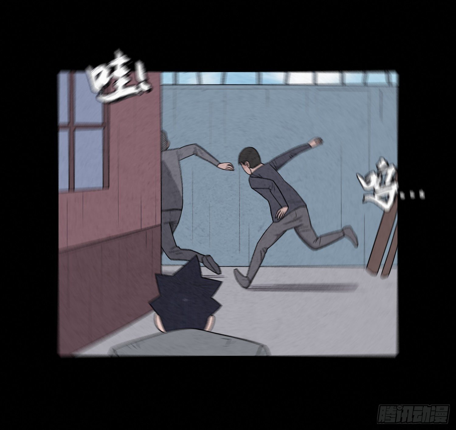 第二十三章 相守