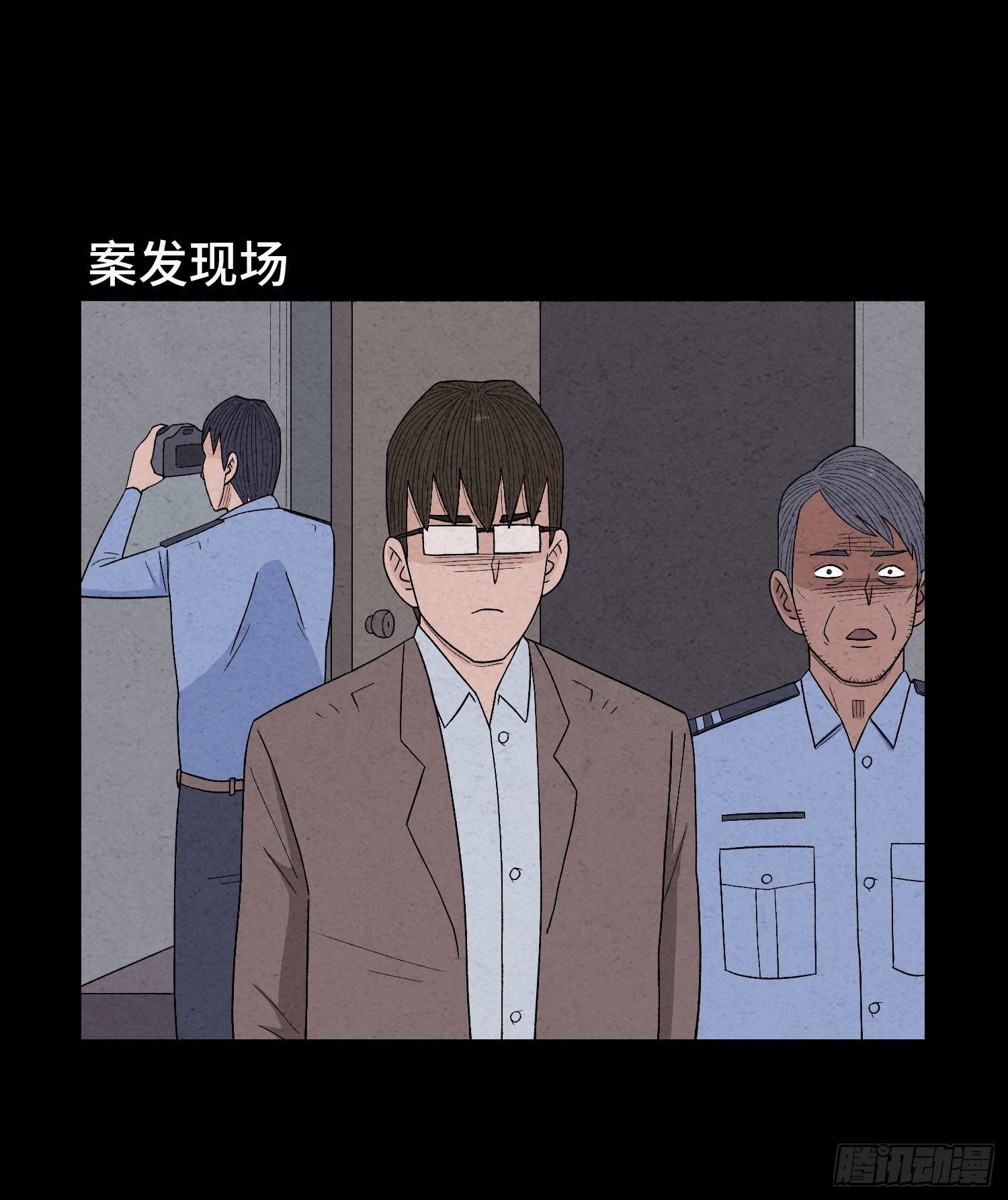 第二十四章 凶手死了？