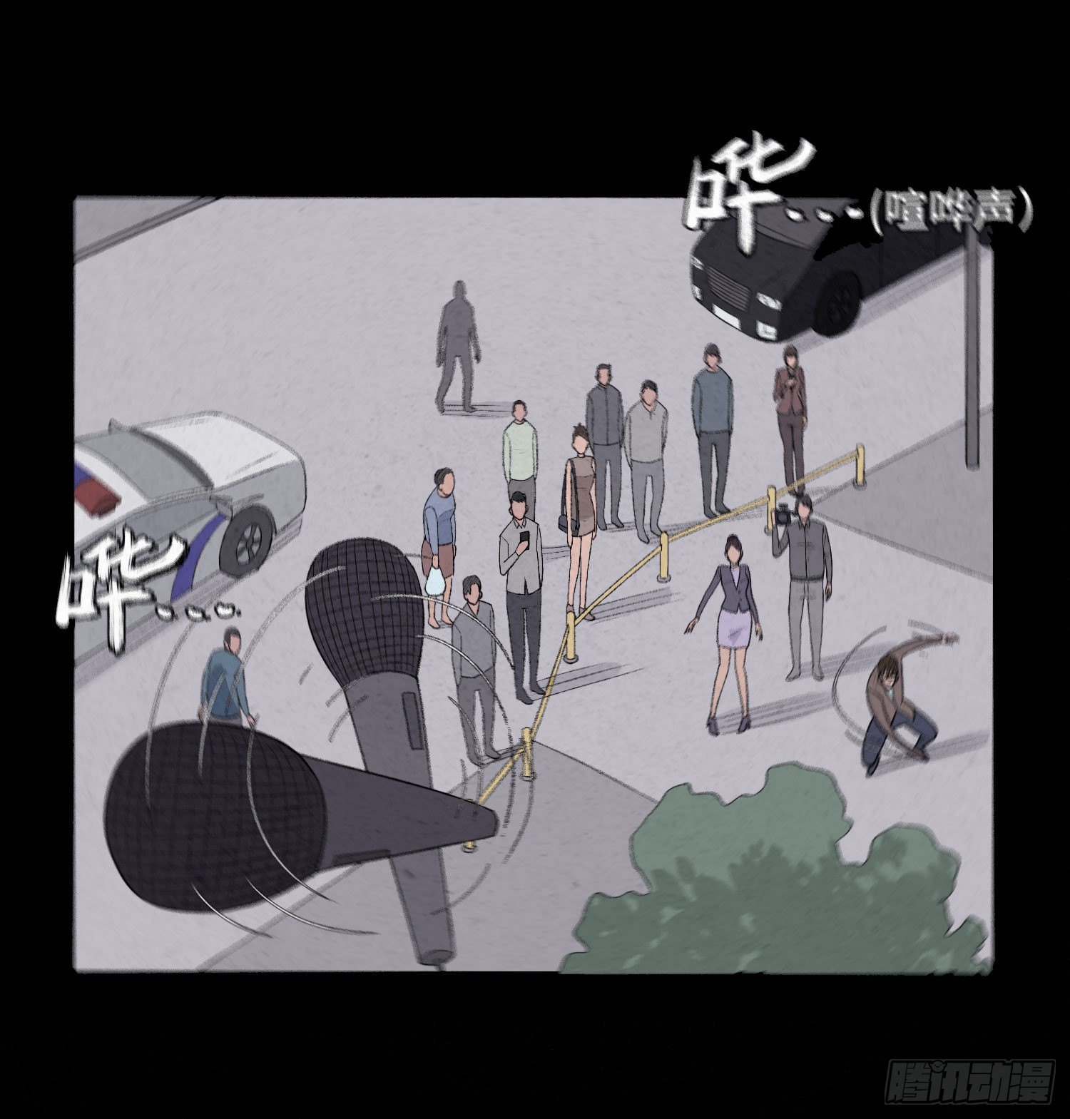 第二十六章 案情