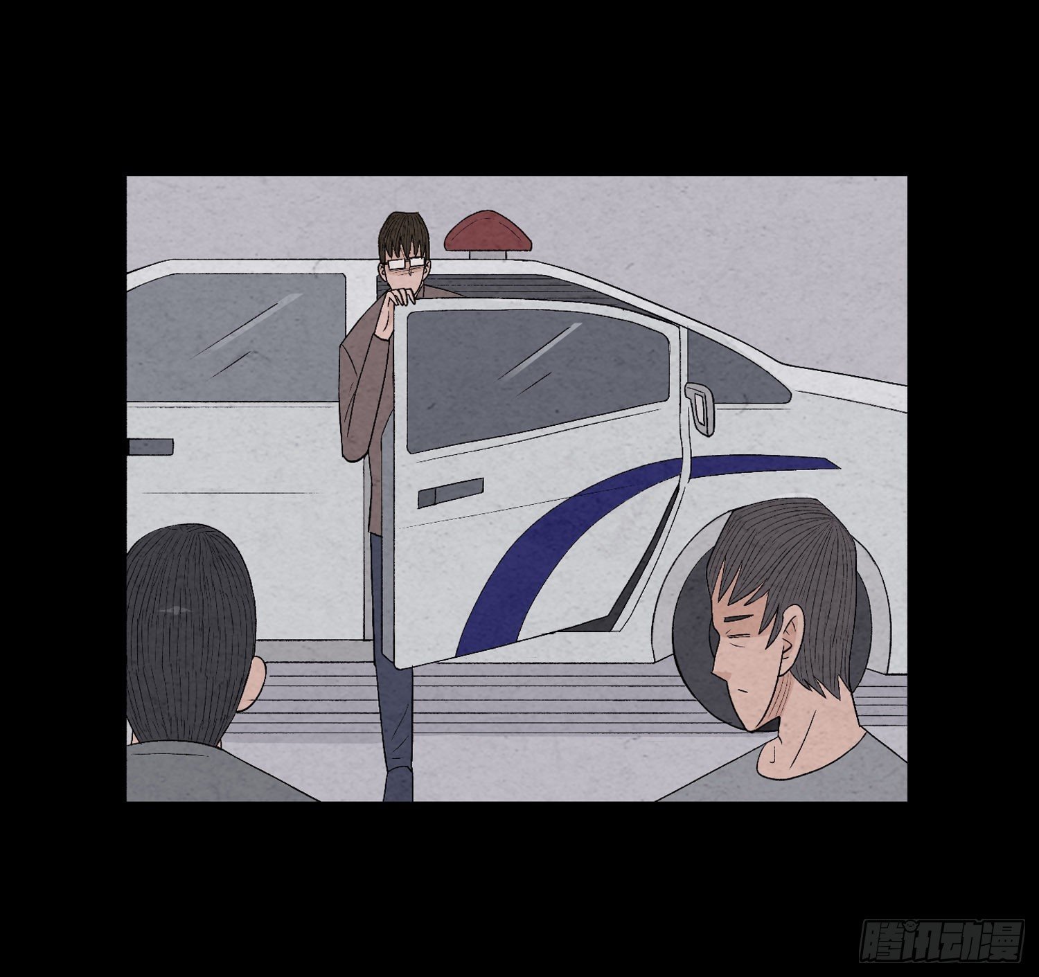 第二十六章 案情