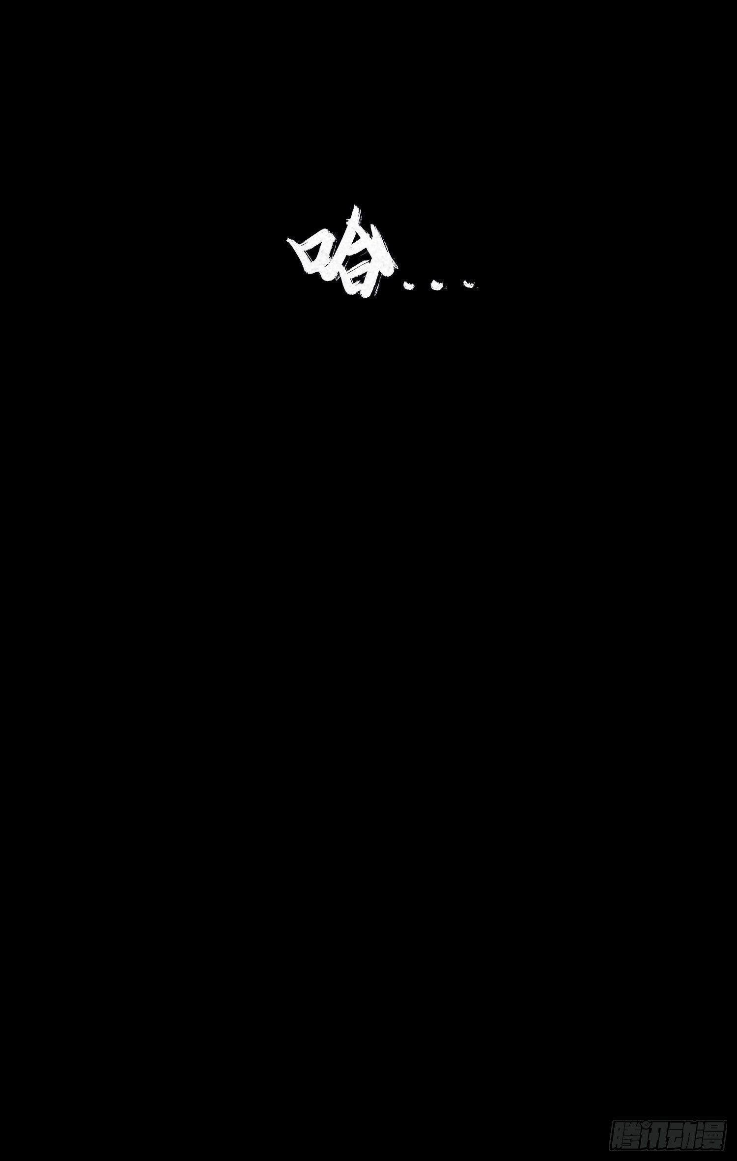 第二章 外卖员