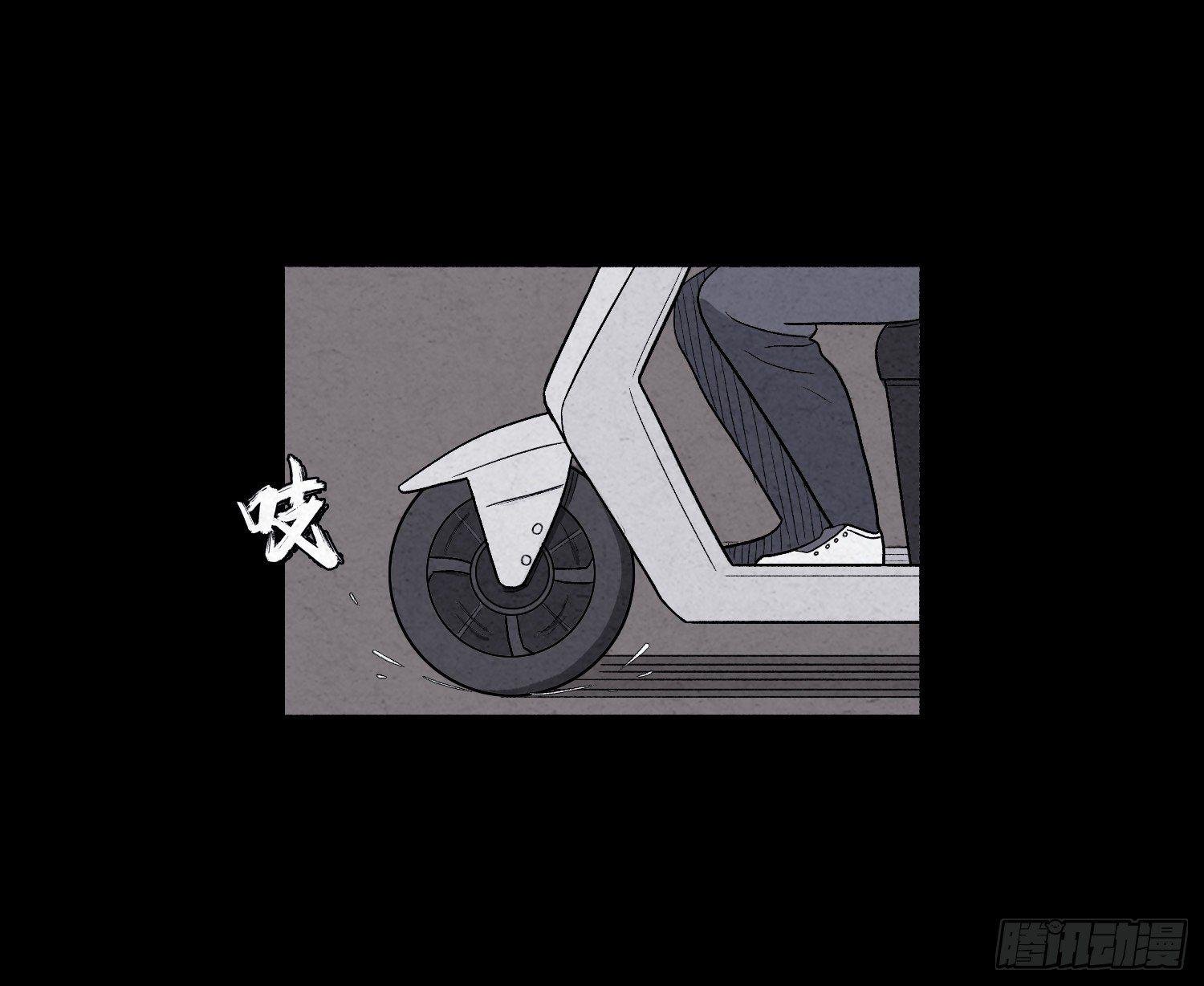 第二章 外卖员