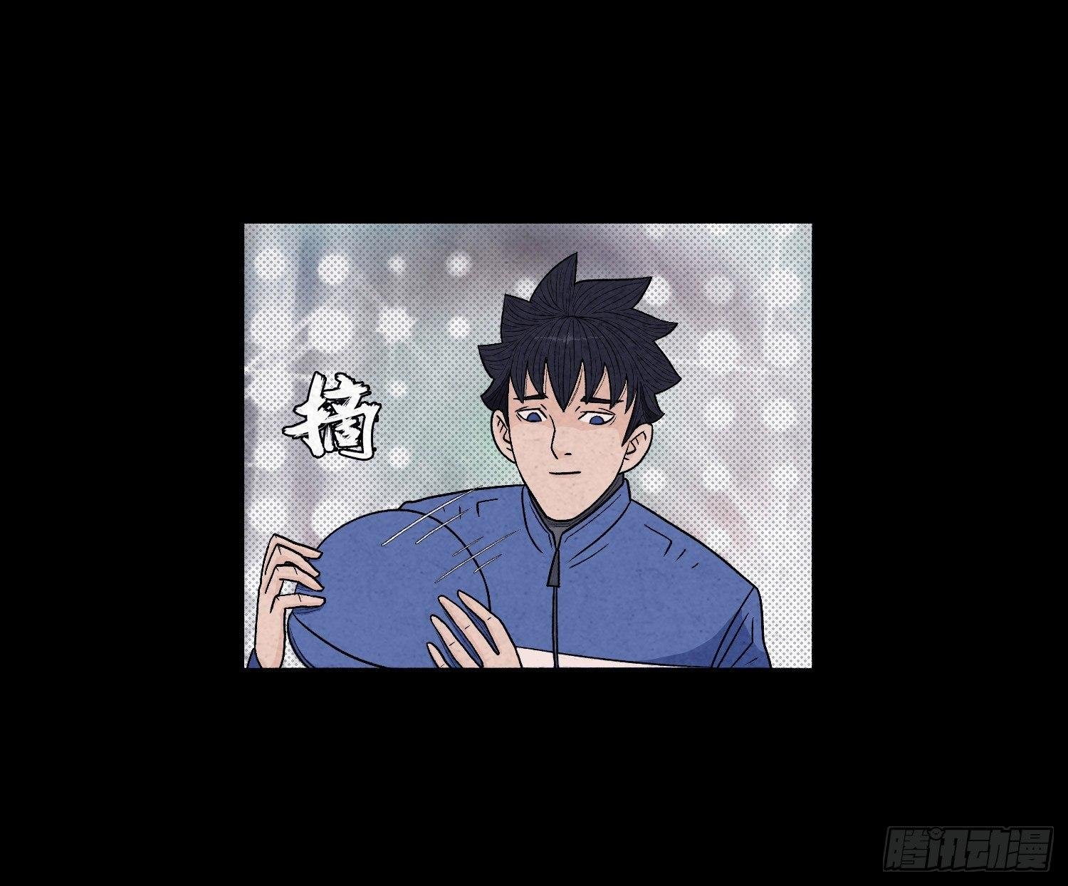 第二章 外卖员