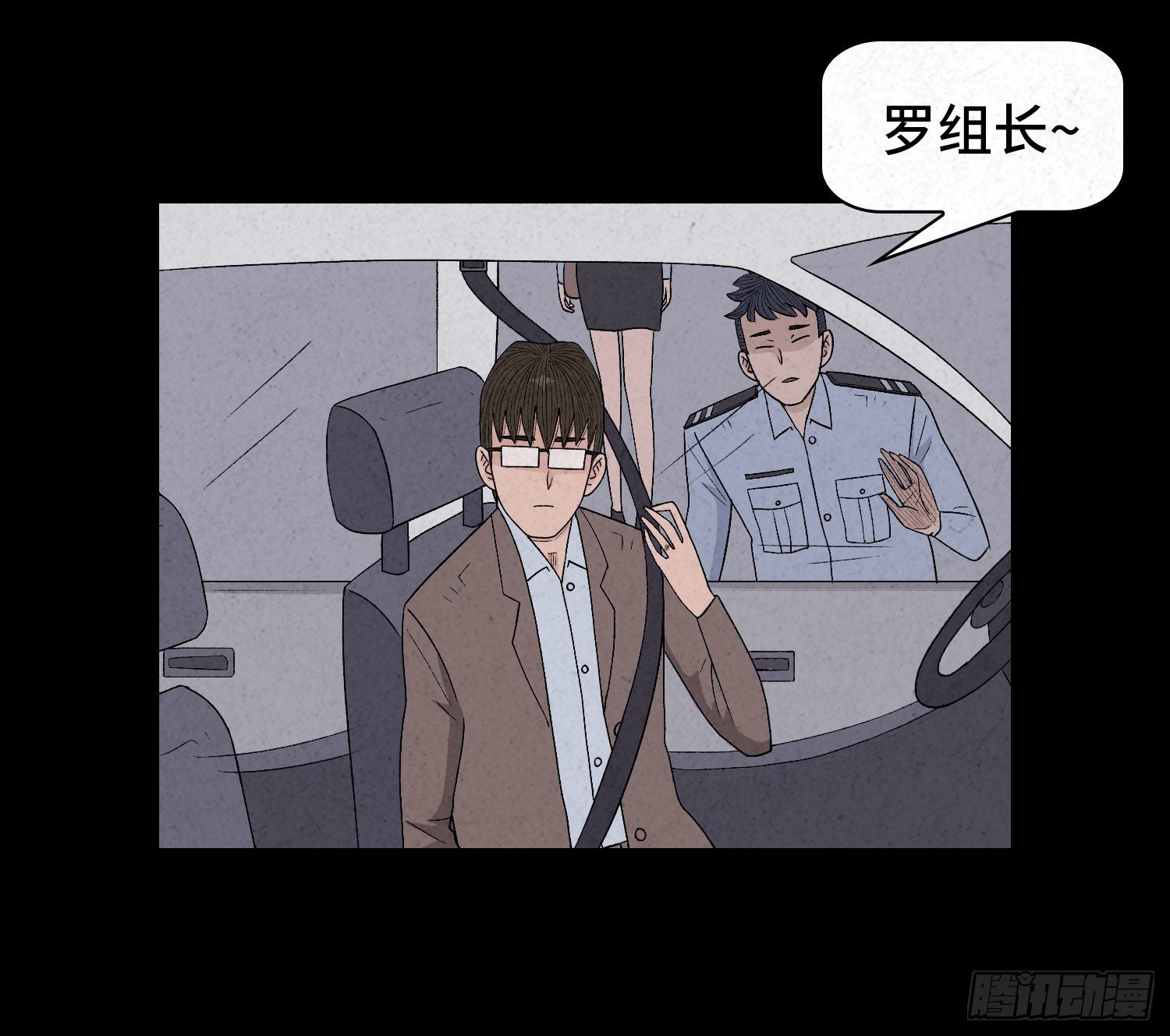 第三十章 周峰