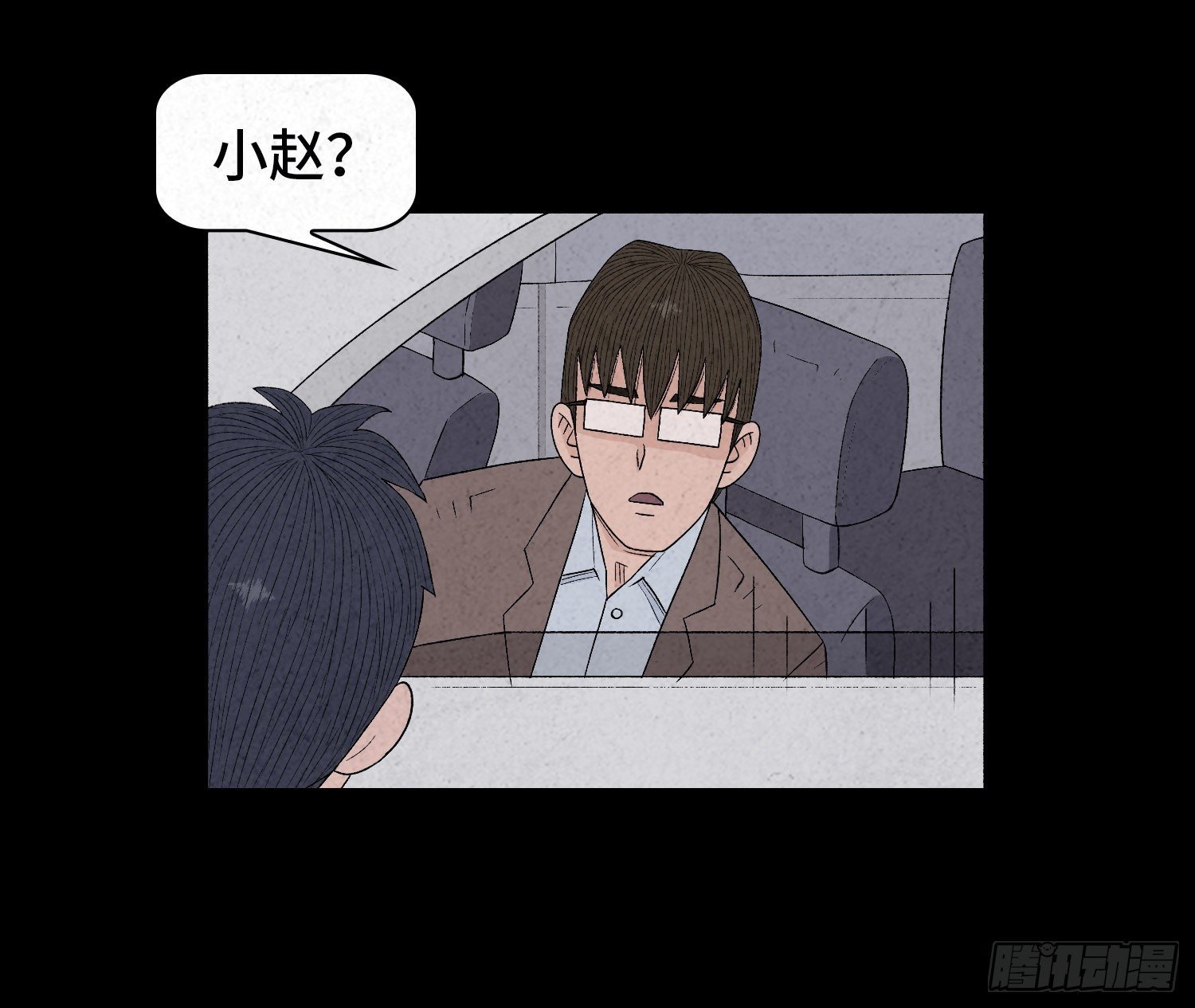 第三十章 周峰