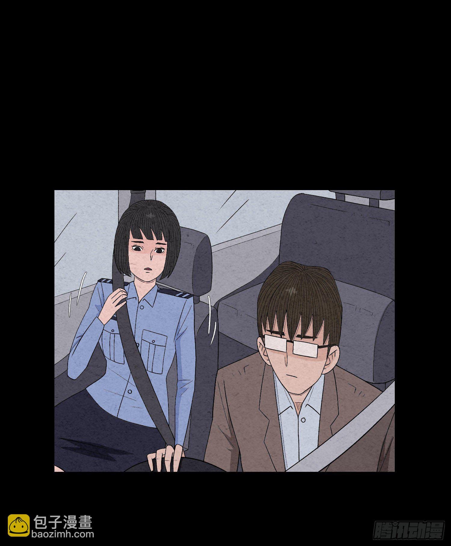 第三十章 周峰