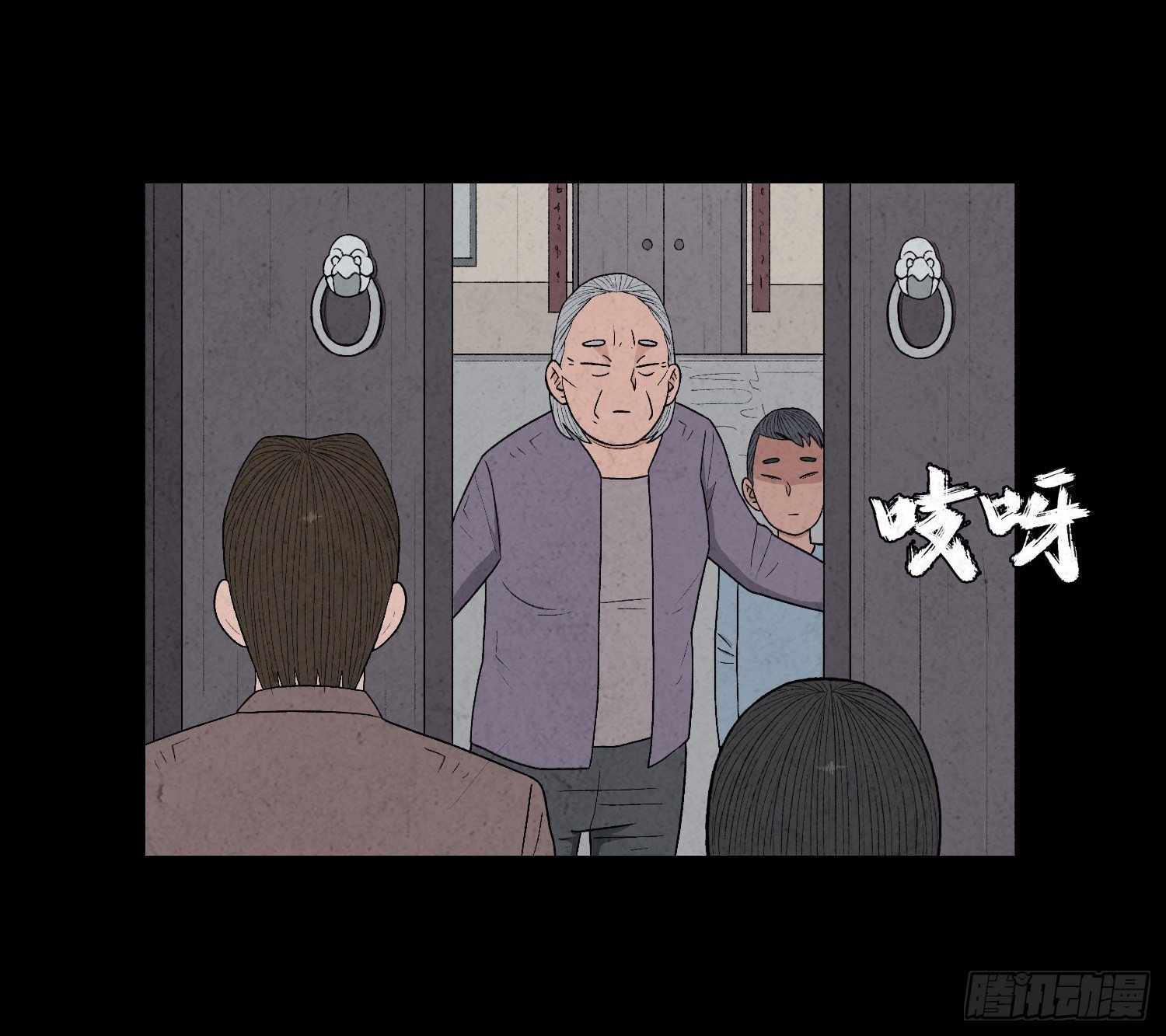 第三十章 周峰