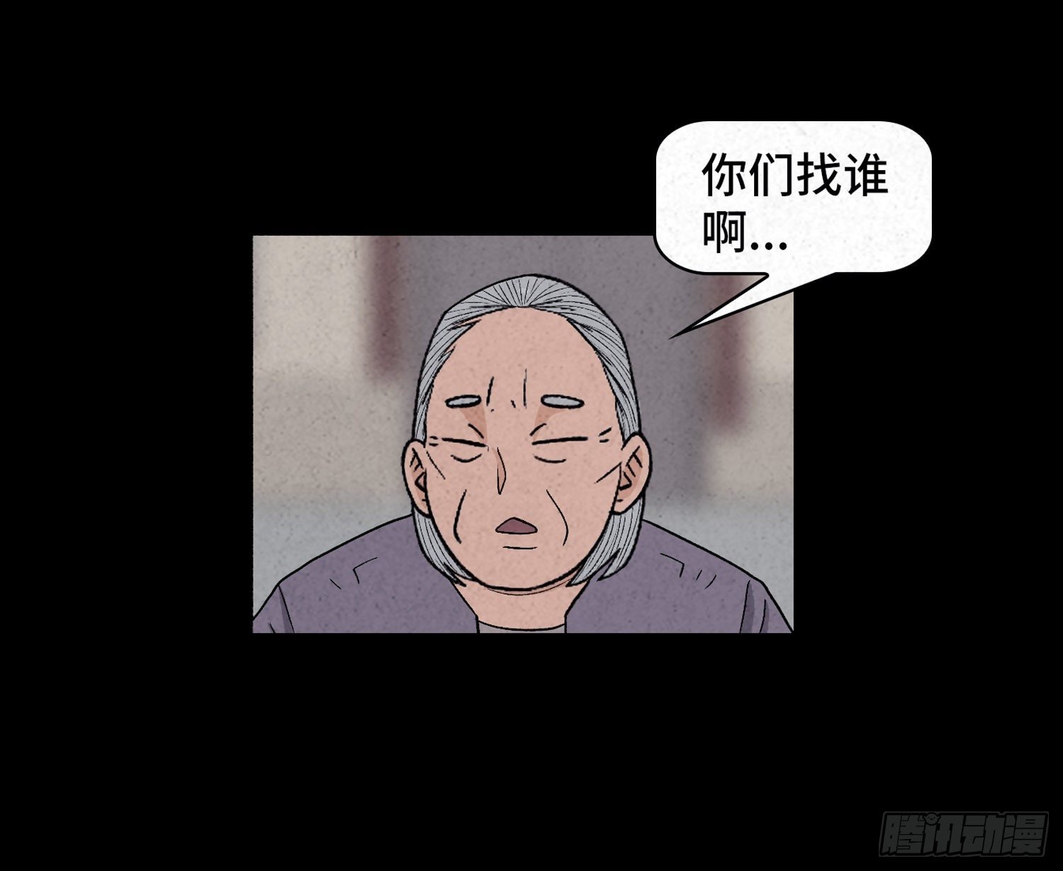 第三十章 周峰