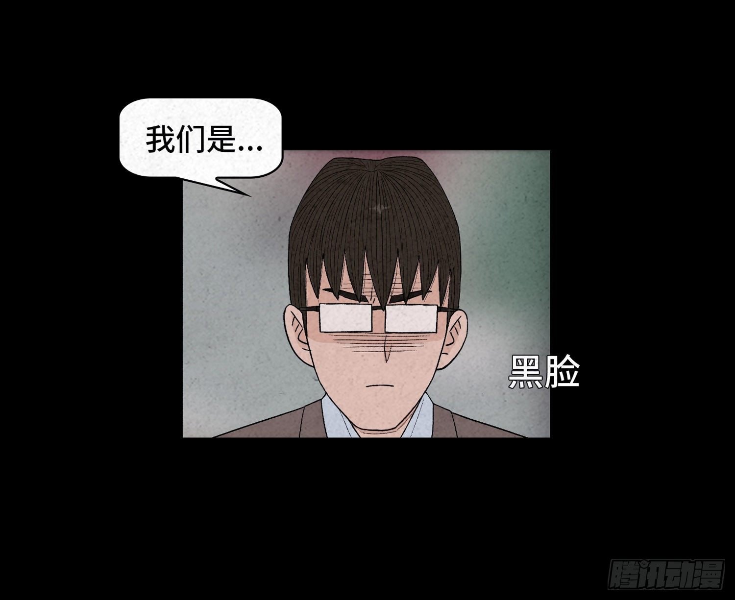 第三十章 周峰