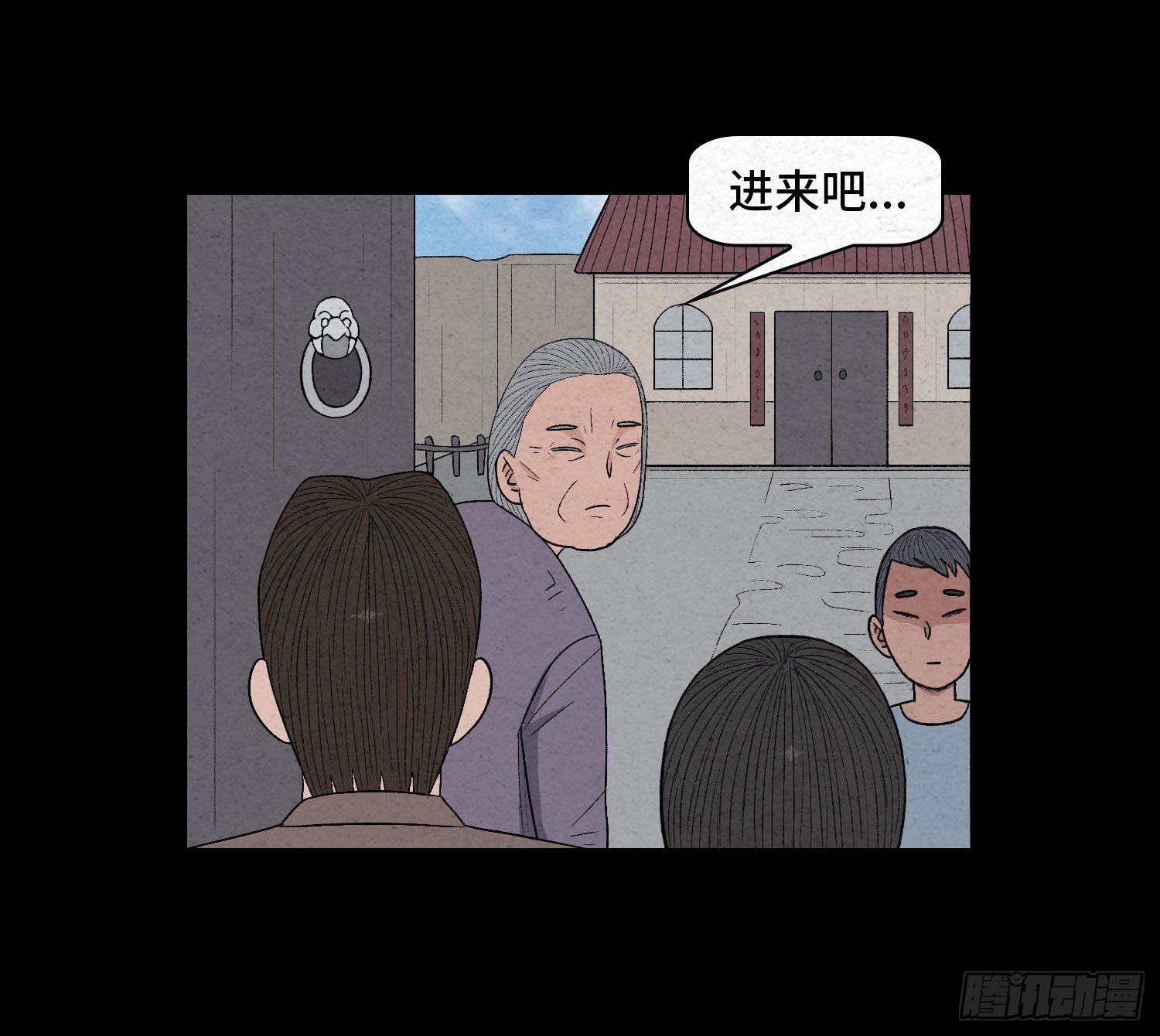第三十章 周峰