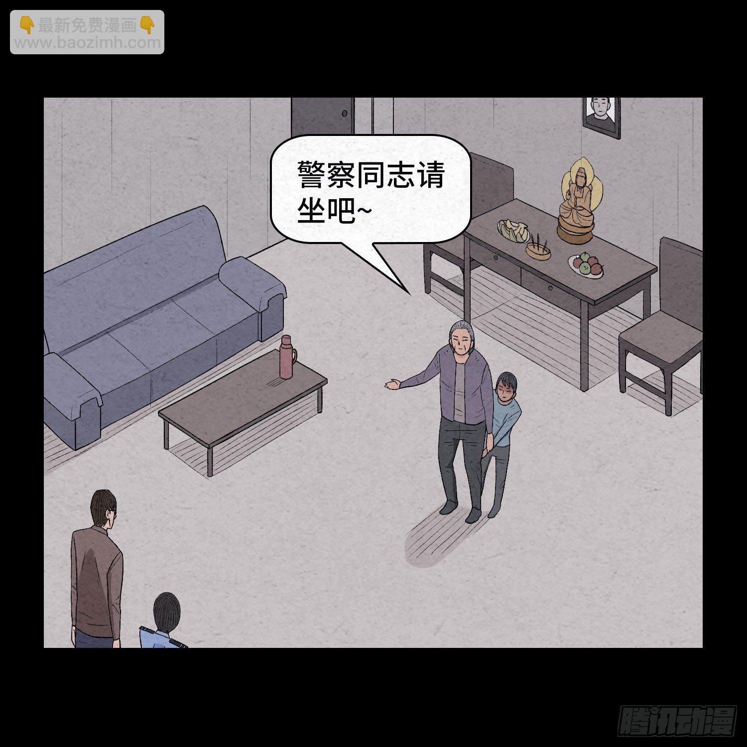 第三十章 周峰