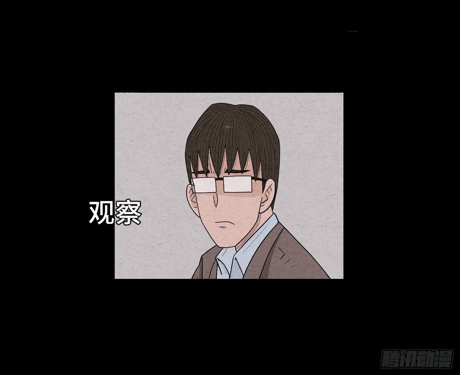 第三十章 周峰