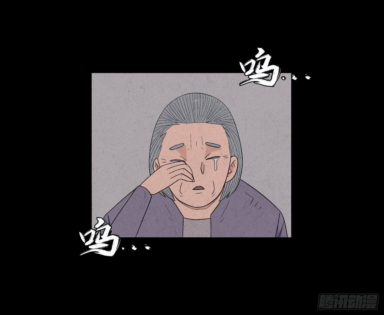 第三十章 周峰