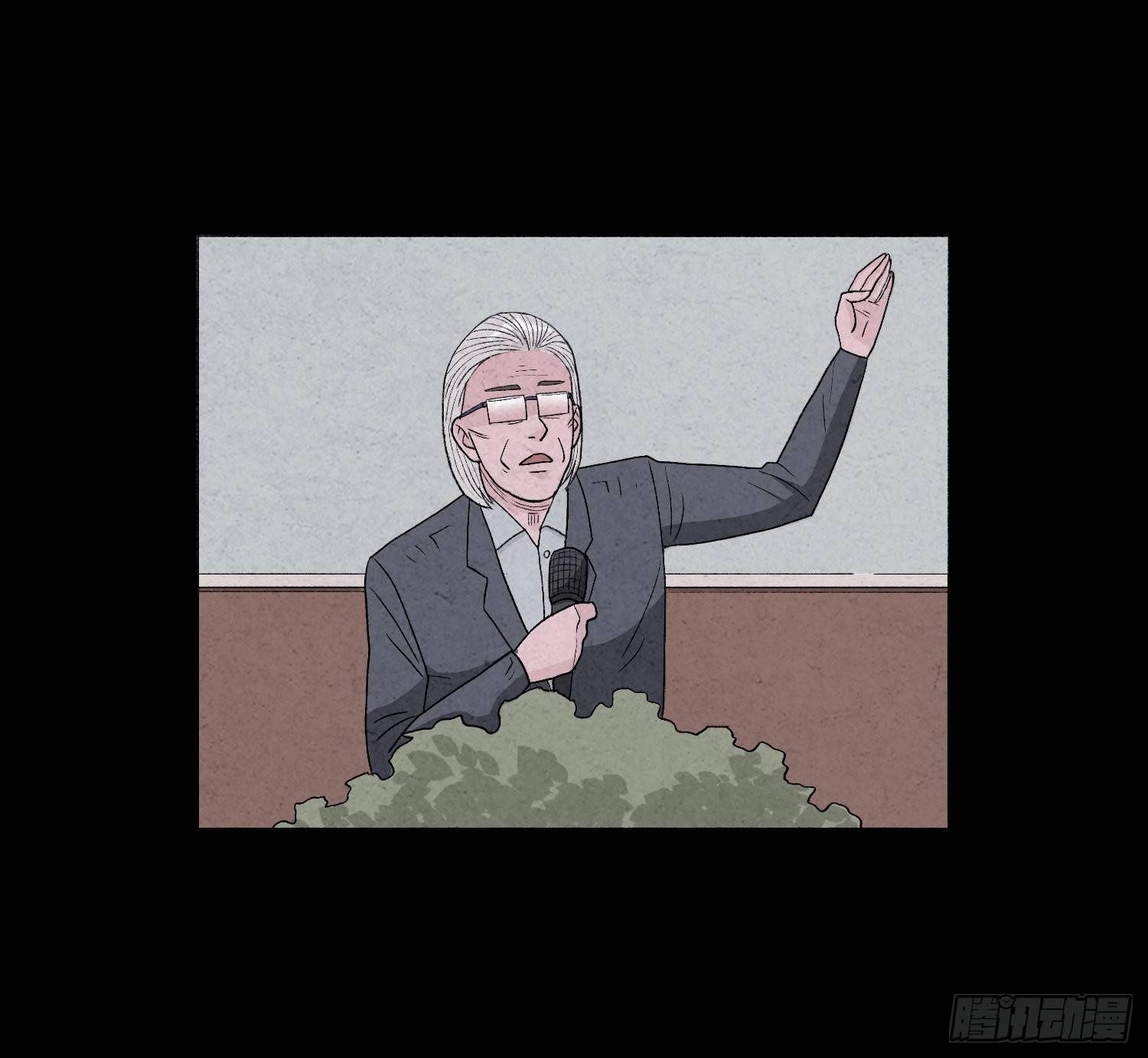 第三章 颖儿