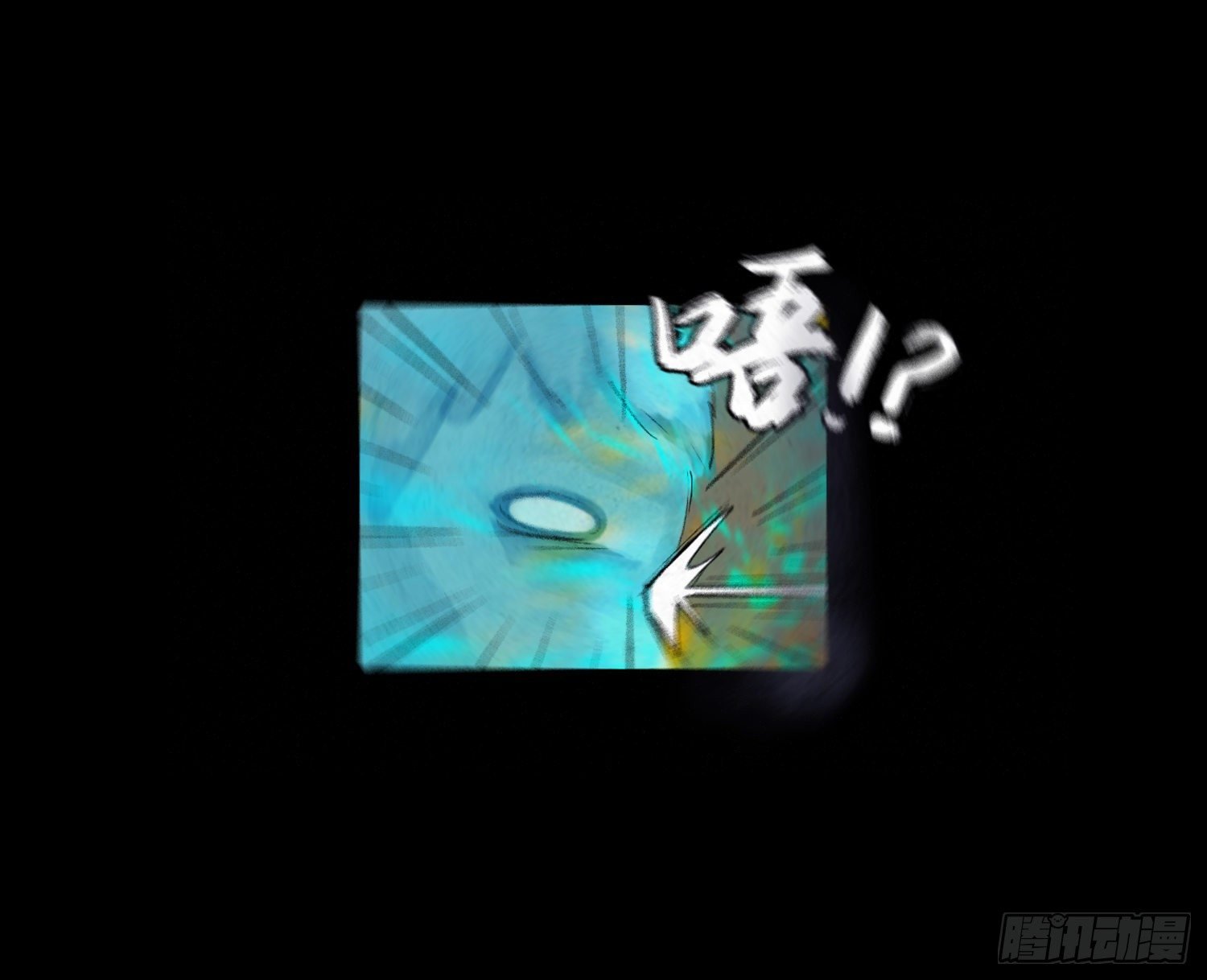 第四十三章 猎人
