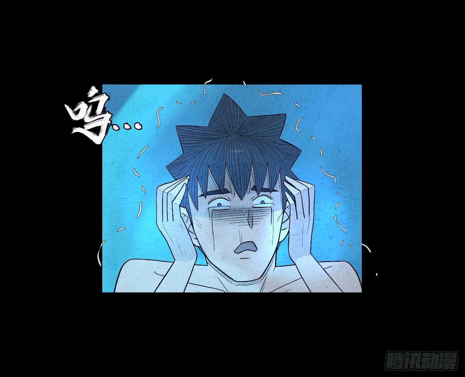 第四十三章 猎人