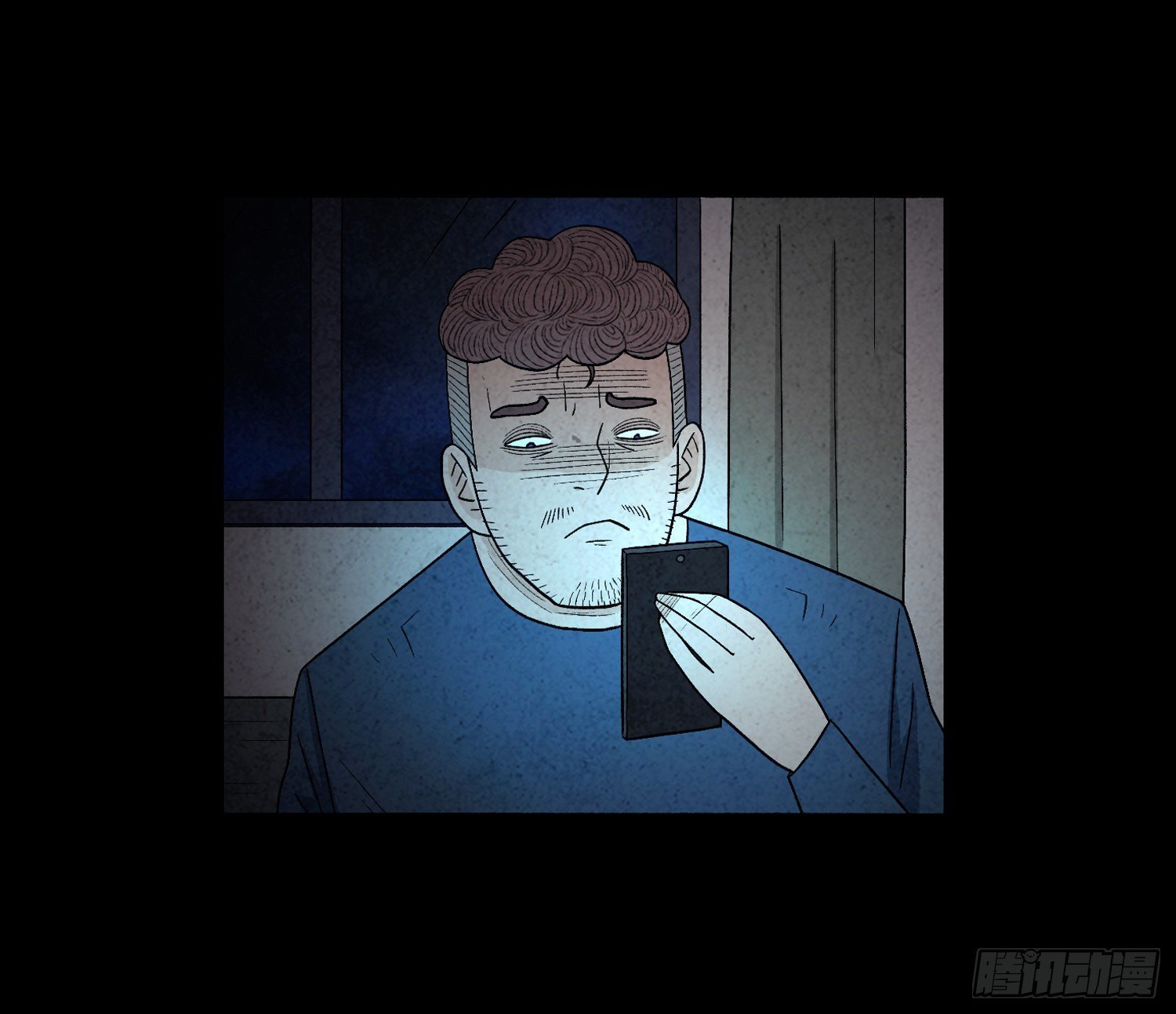 第四十四章 我是凶手