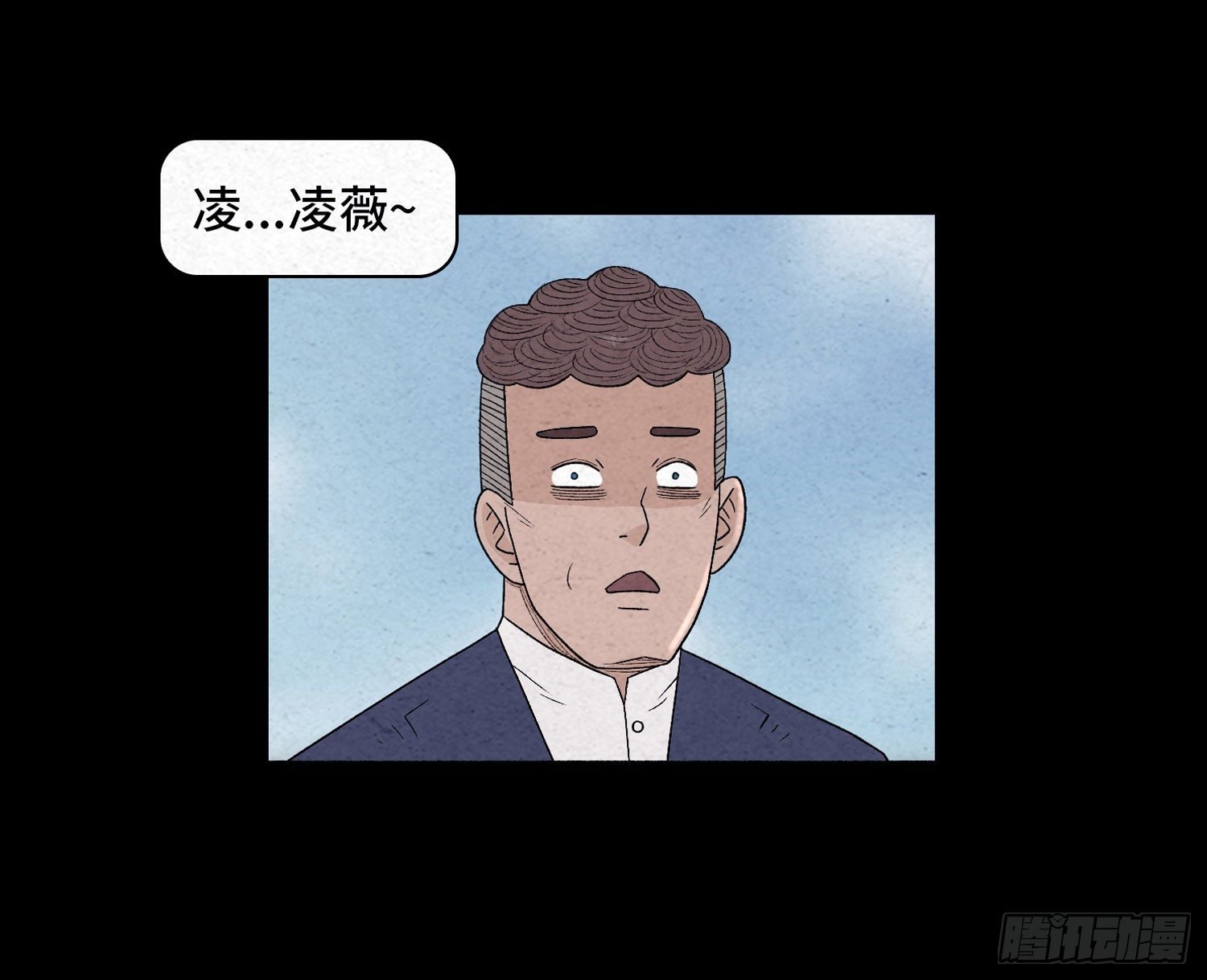 第四十五章 瓮中捉鳖