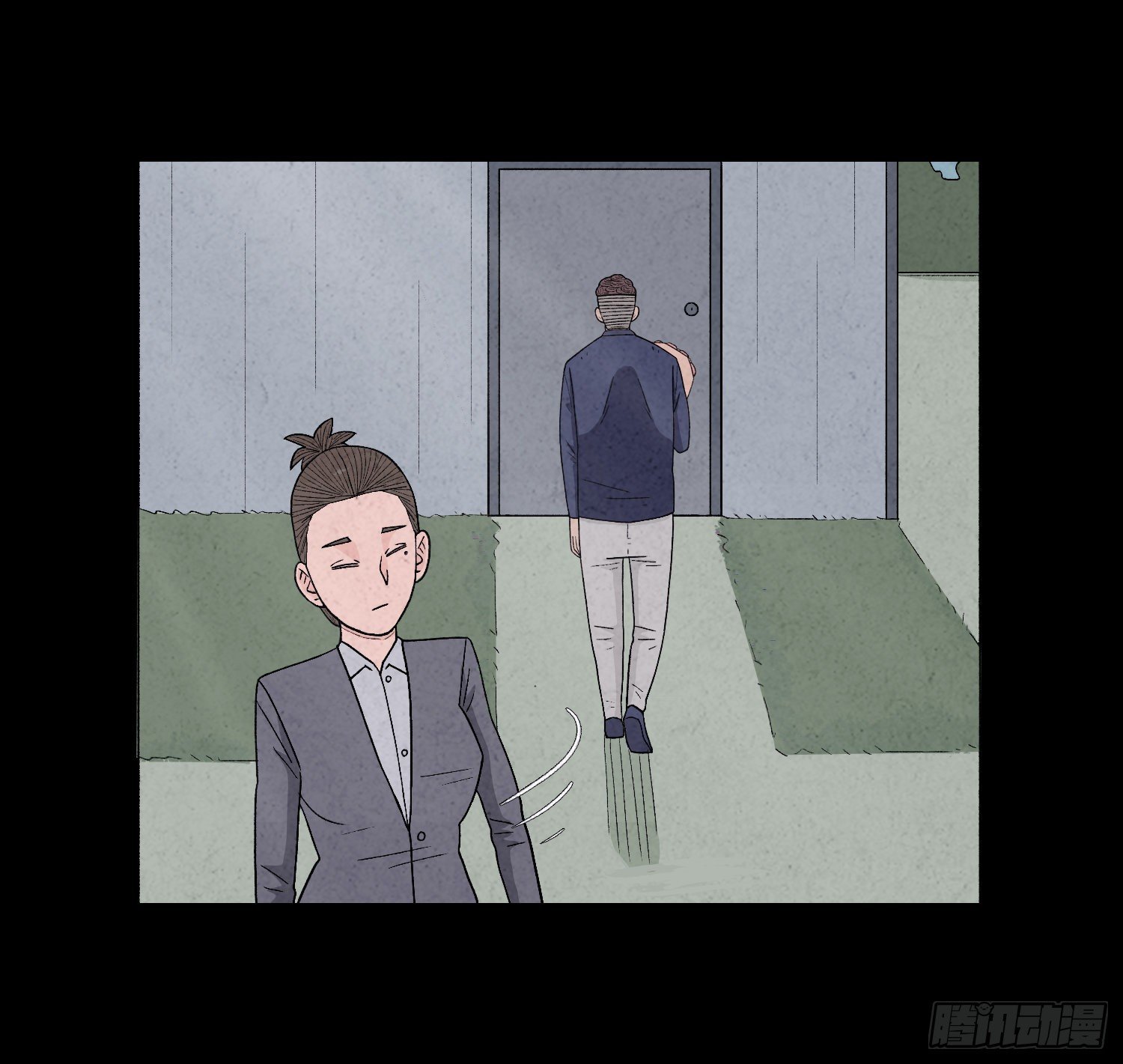 第四十五章 瓮中捉鳖