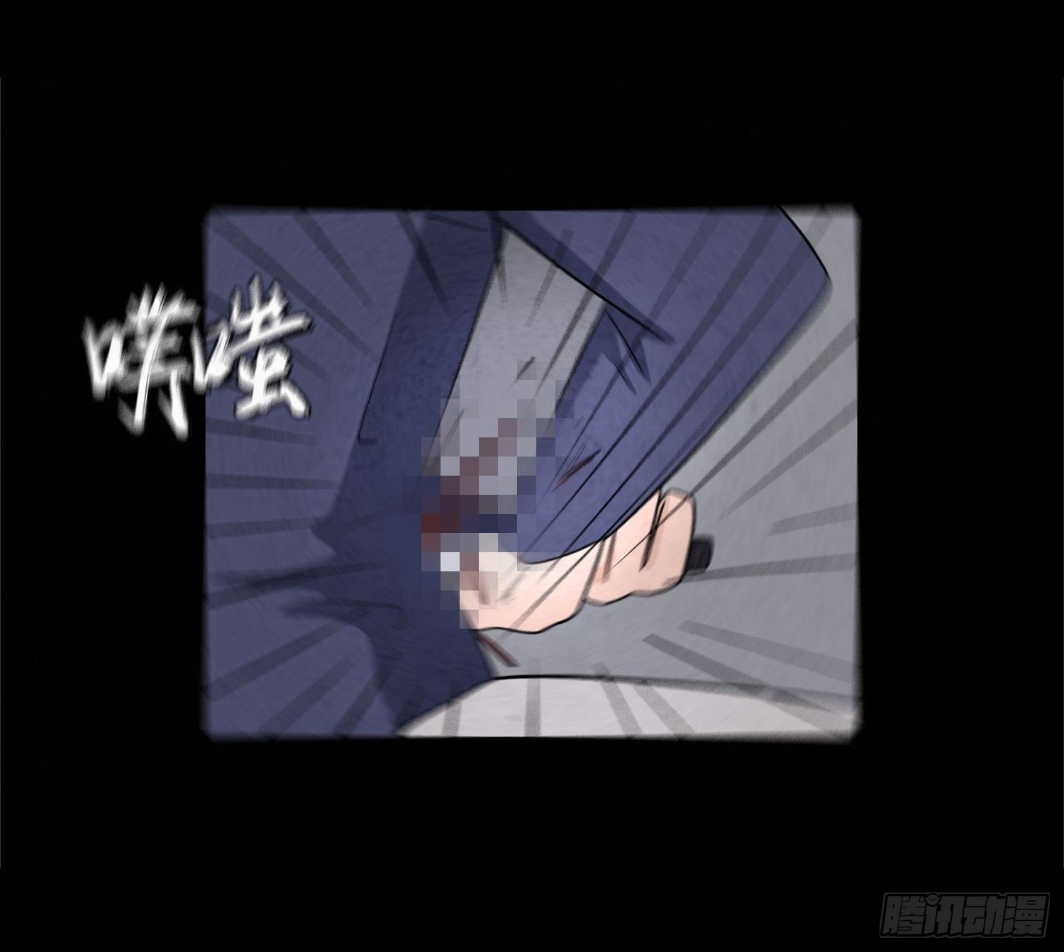 第四十七章 濒死