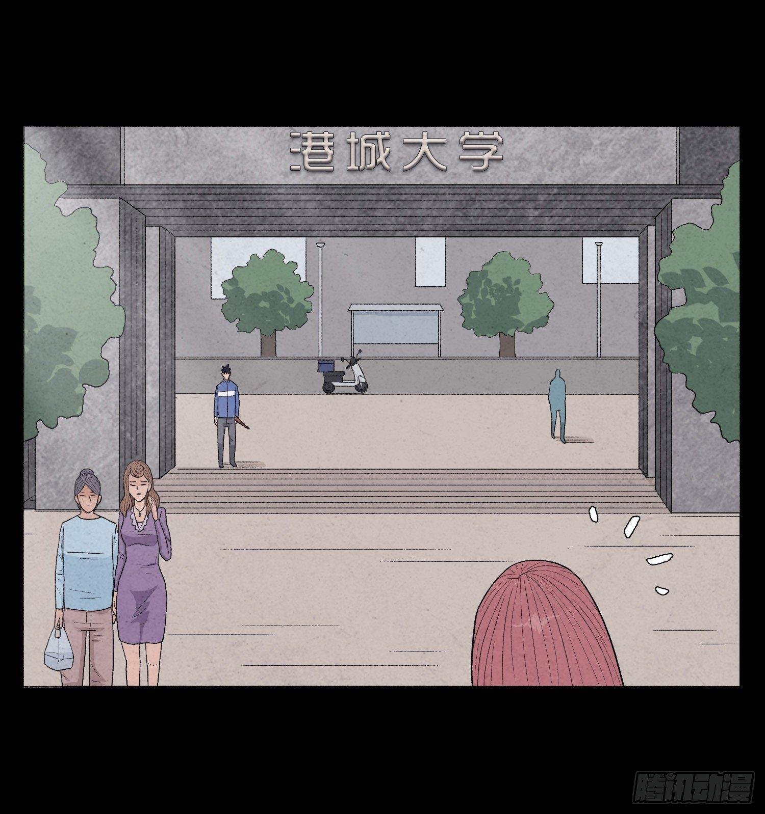 第四章 甜蜜