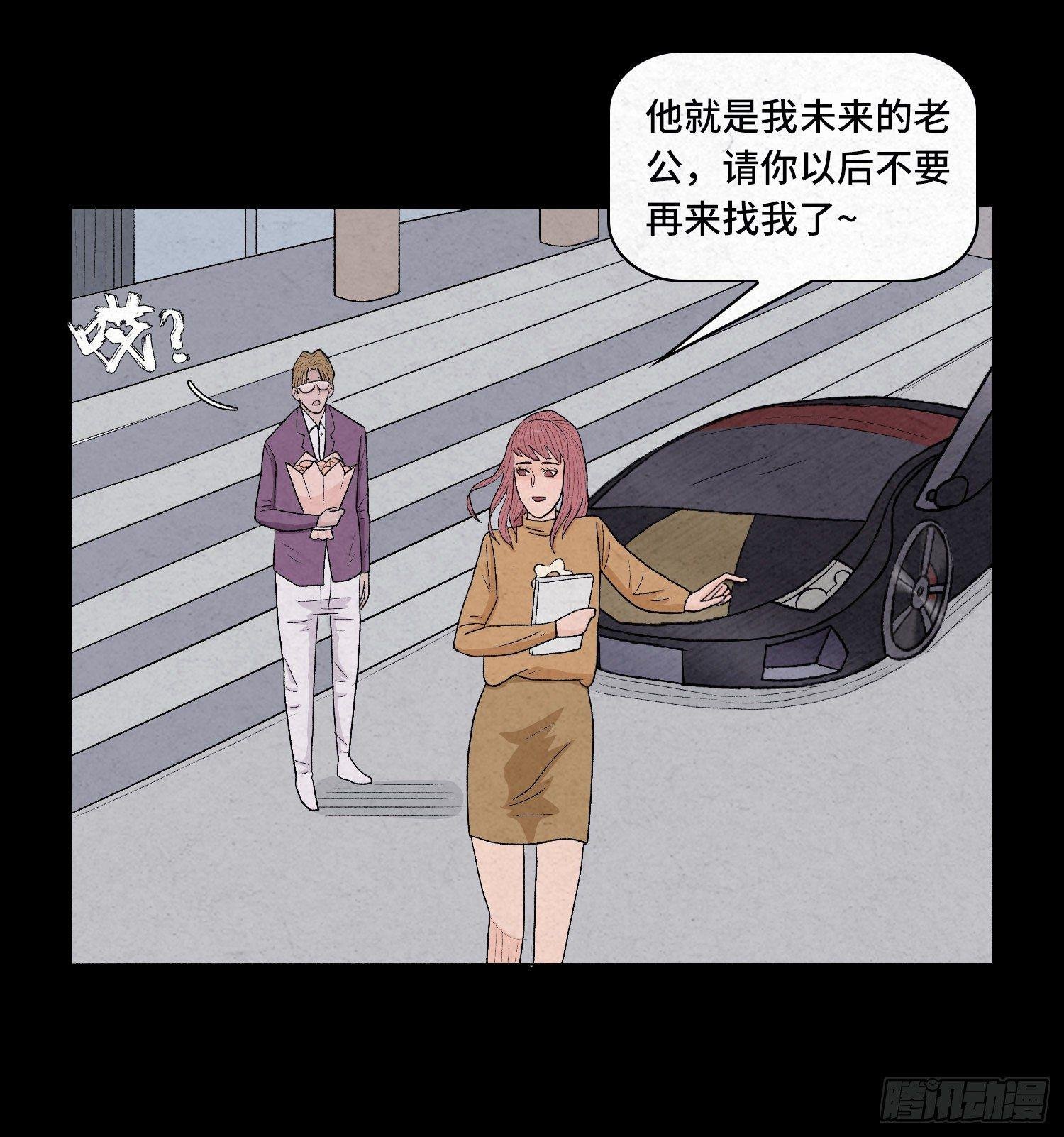 第四章 甜蜜