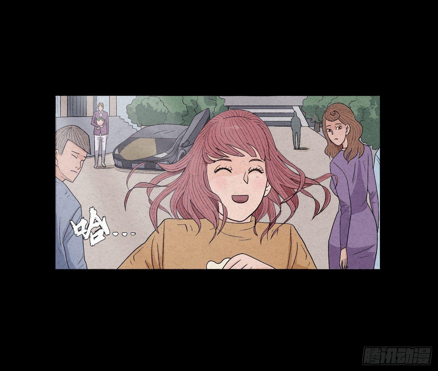第四章 甜蜜