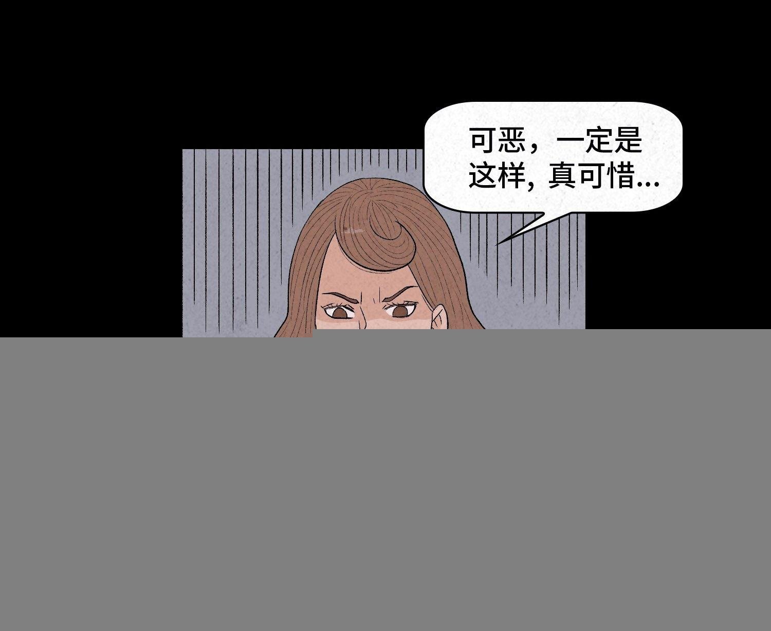 第四章 甜蜜