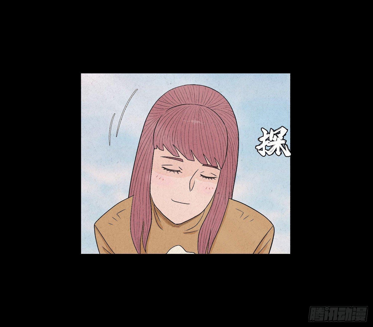 第四章 甜蜜