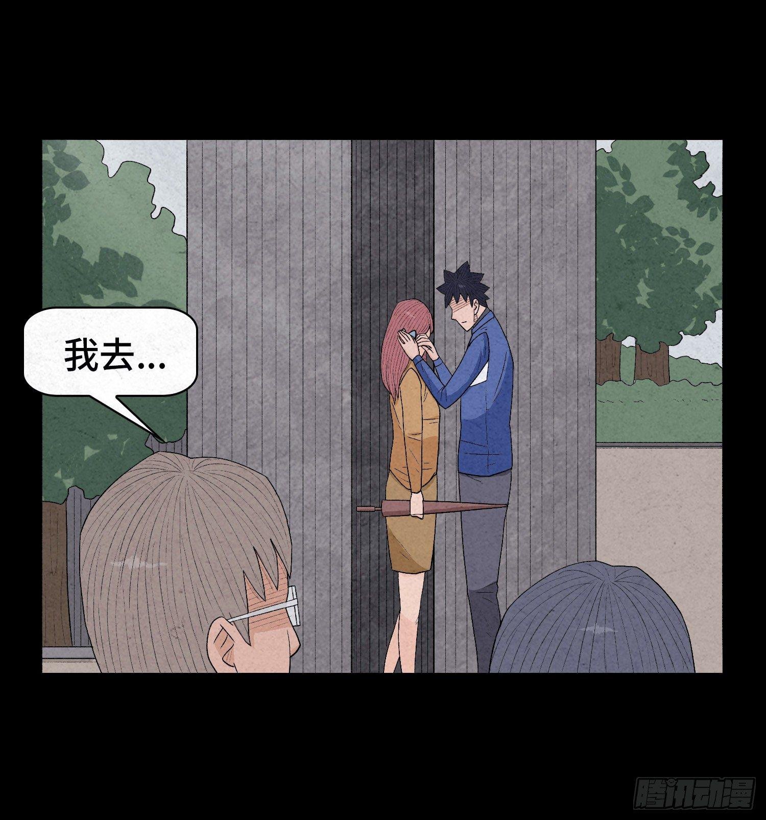 第四章 甜蜜