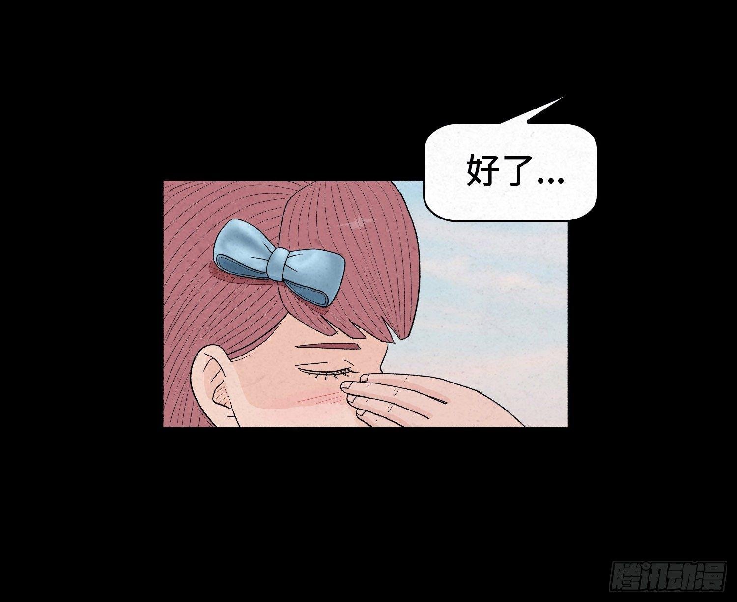 第四章 甜蜜