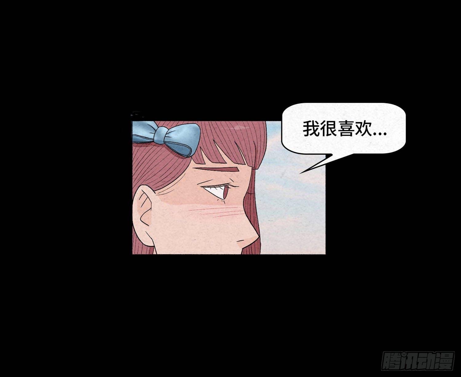第四章 甜蜜