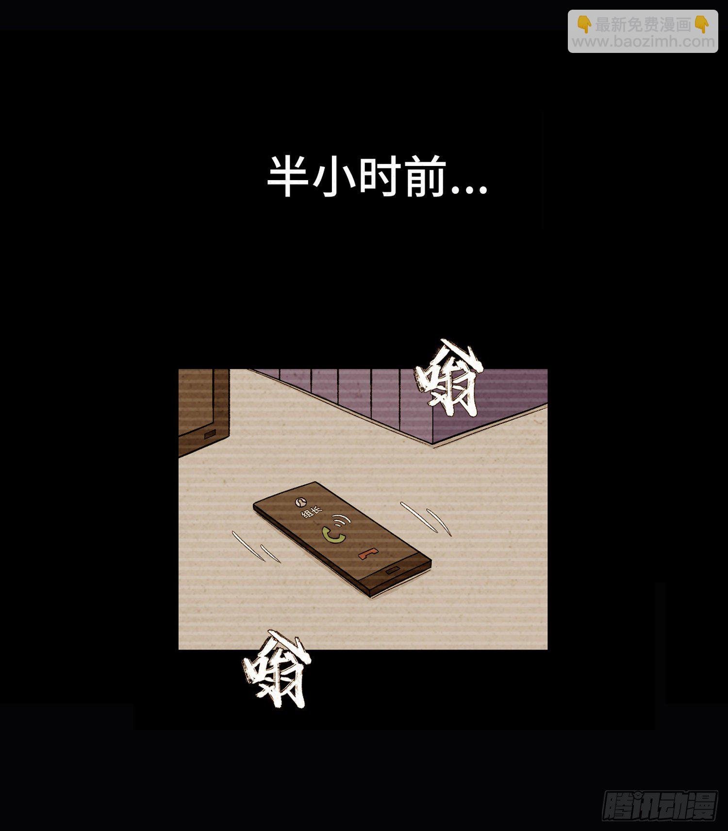 第五十六章 小曦！