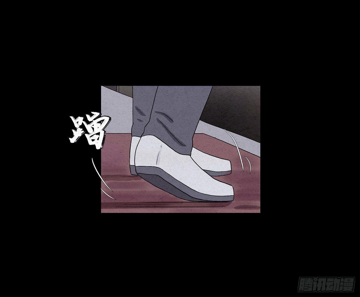 第五章 黑衣人
