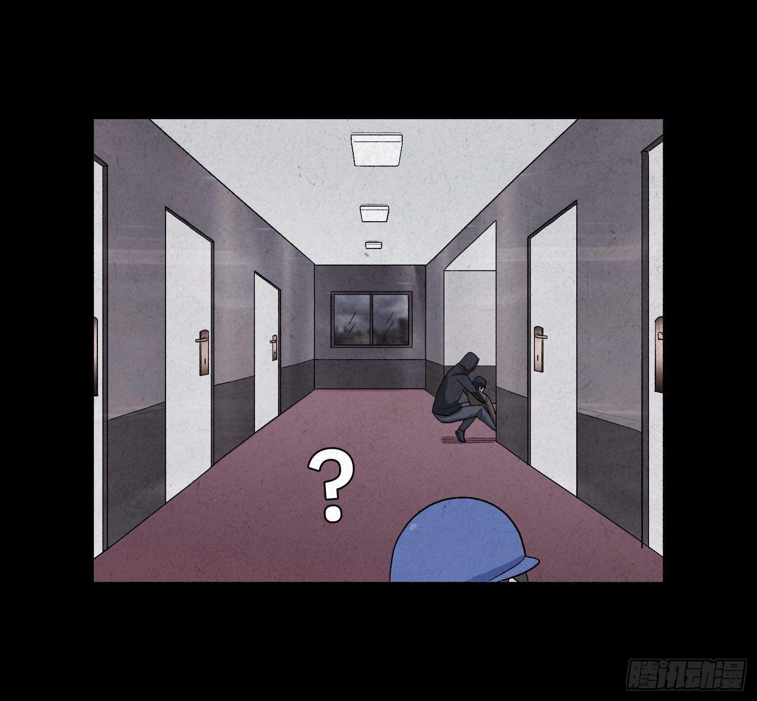 第五章 黑衣人