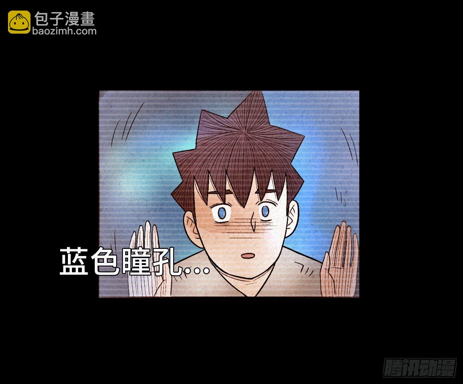 第六十一章 种恶因