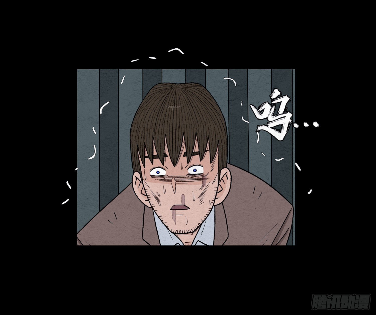 第六十一章 种恶因